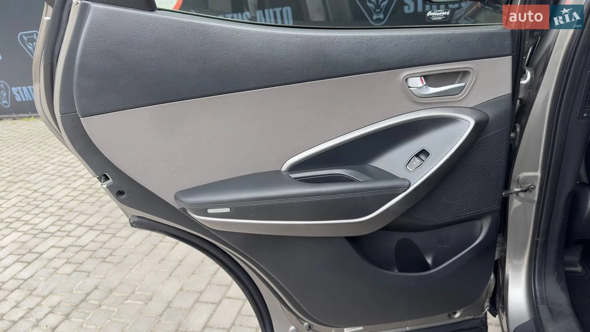 2016 Hyundai Santa Fe - мініатюра 27