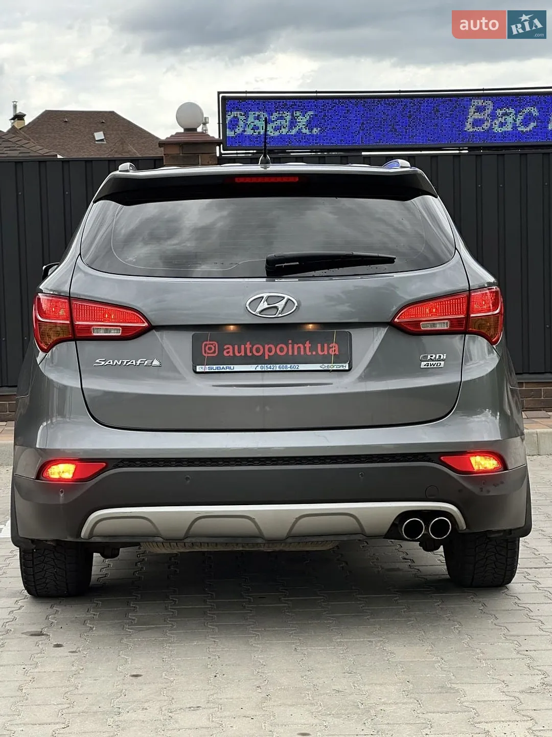 2014 Hyundai Santa Fe - мініатюра 13