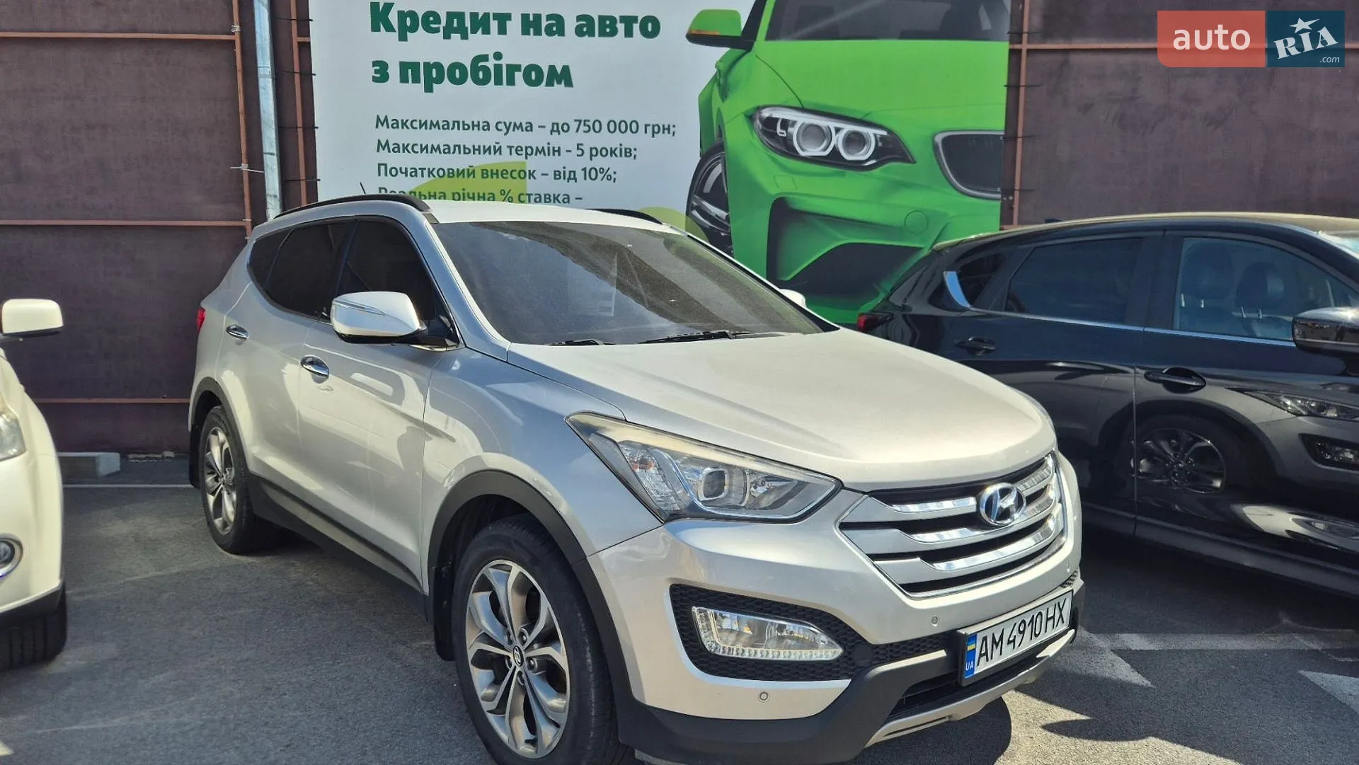 2012 Hyundai Santa Fe - мініатюра 18