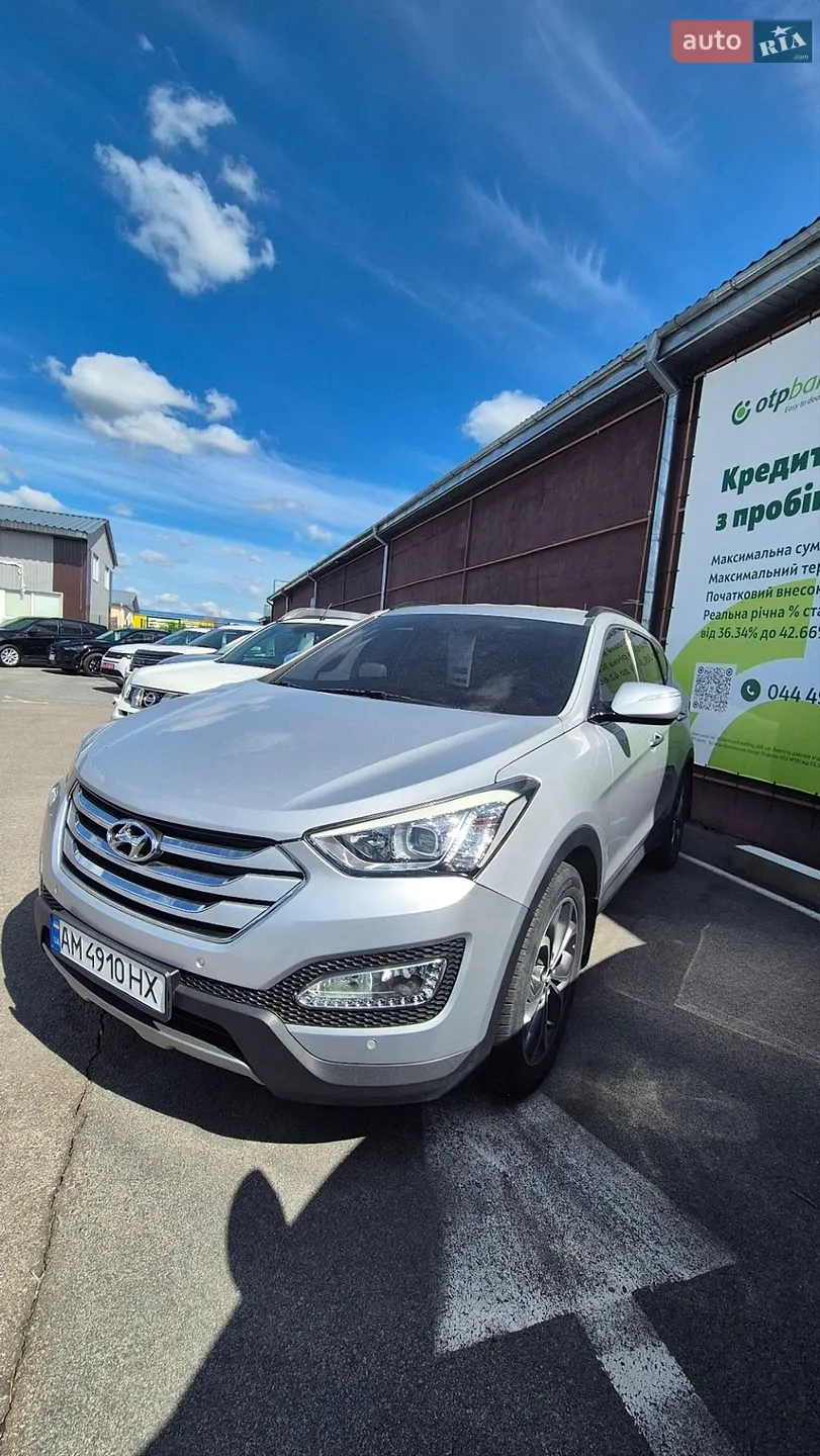 2012 Hyundai Santa Fe - мініатюра 24