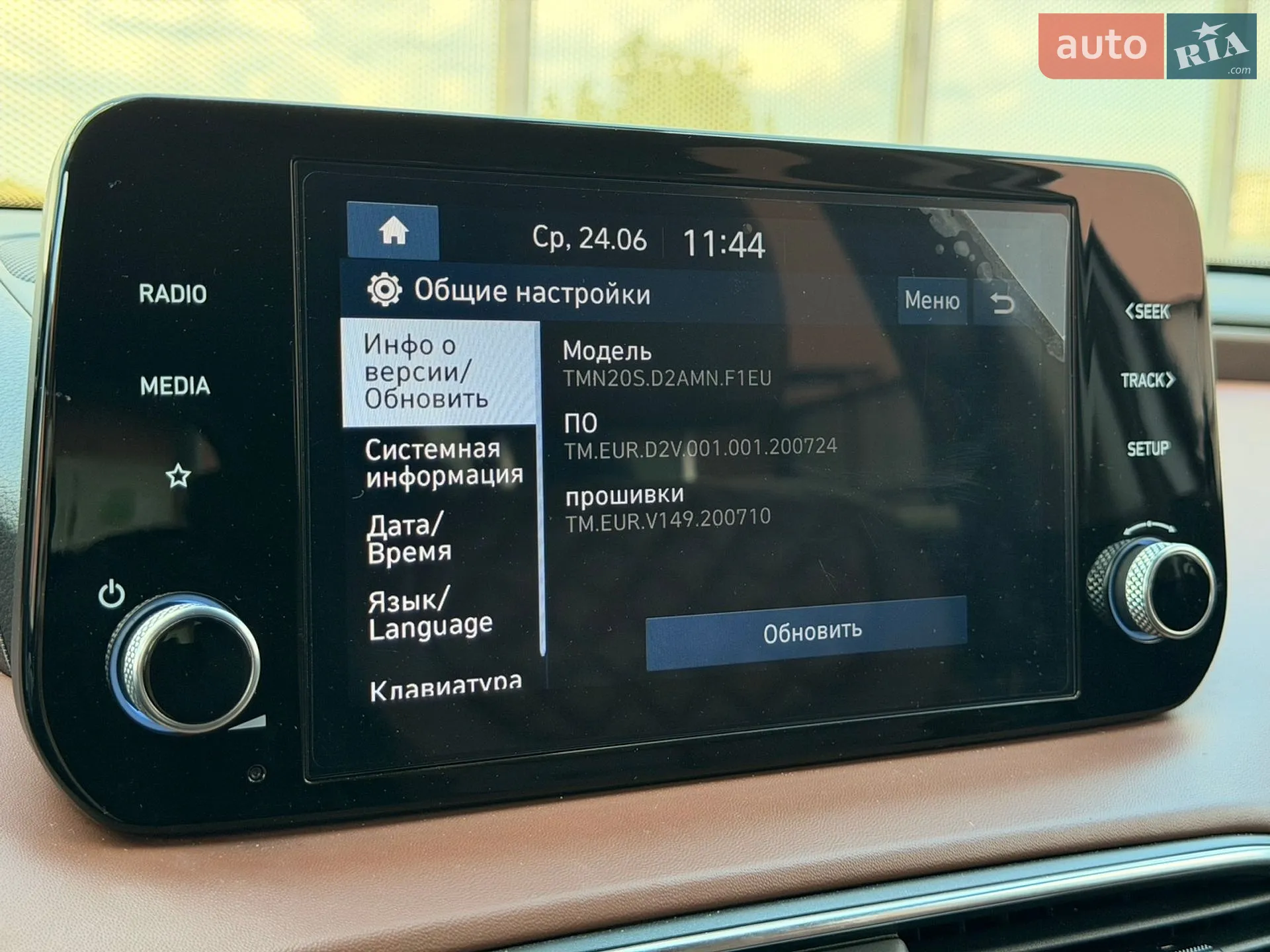 2021 Hyundai Santa Fe - мініатюра 35