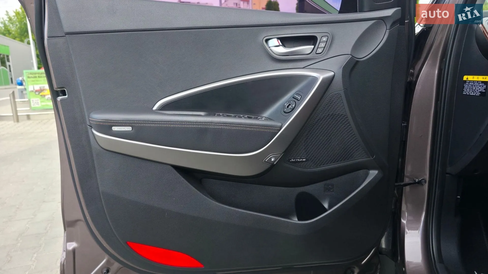 2013 Hyundai Santa Fe - мініатюра 56