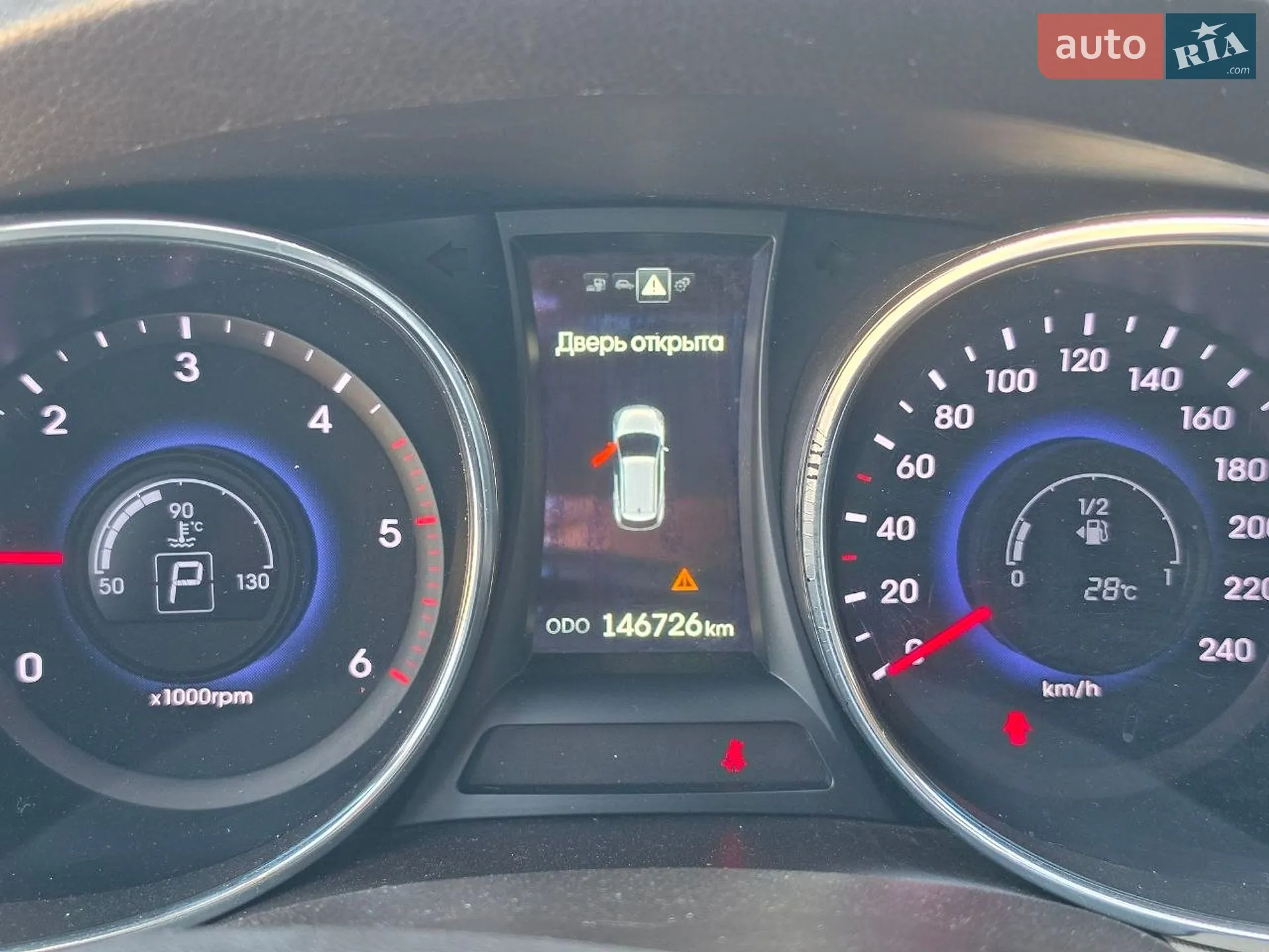 2013 Hyundai Santa Fe - мініатюра 43