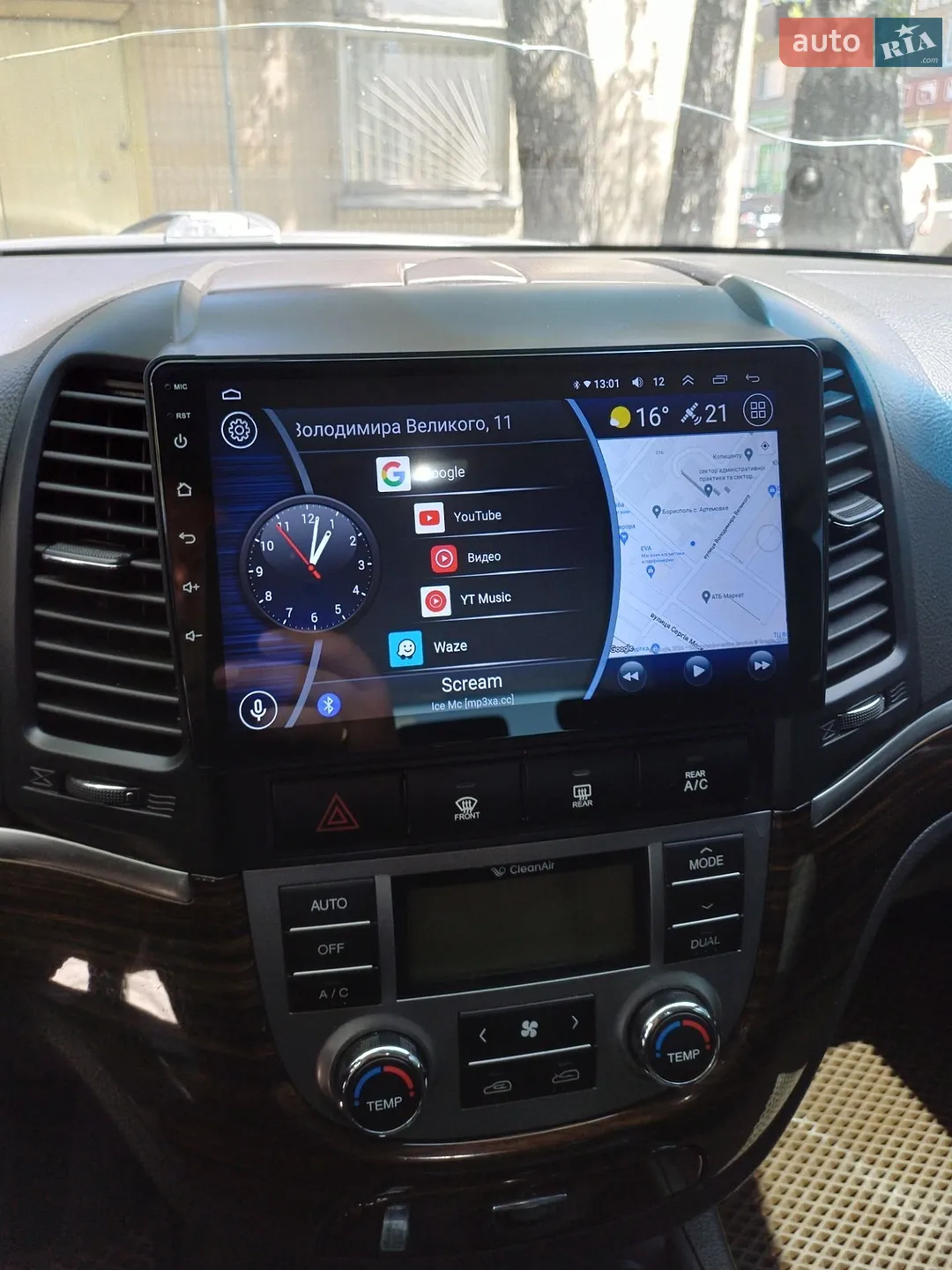 2012 Hyundai Santa Fe - мініатюра 6