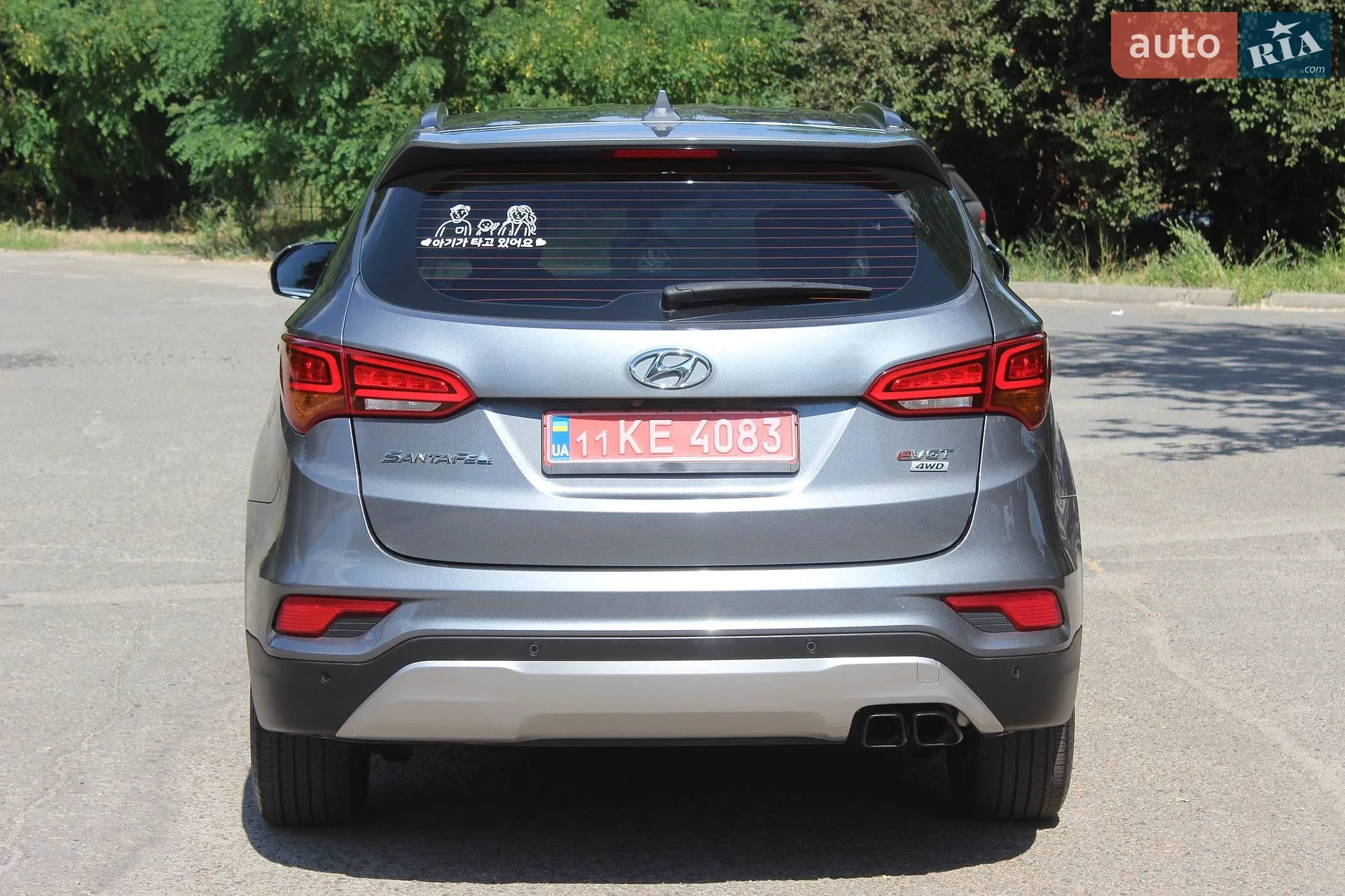 2015 Hyundai Santa Fe - мініатюра 10