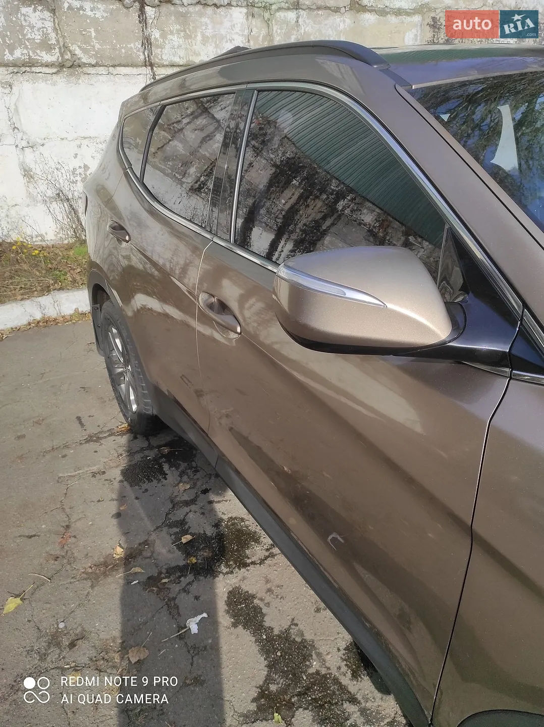 2013 Hyundai Santa Fe - мініатюра 15