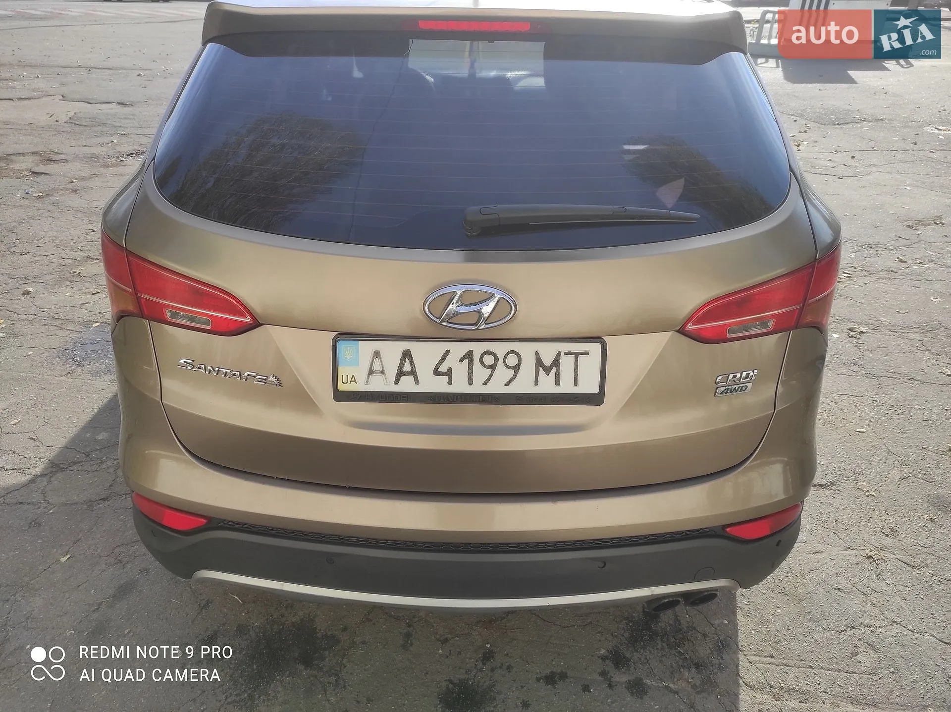 2013 Hyundai Santa Fe - мініатюра 18