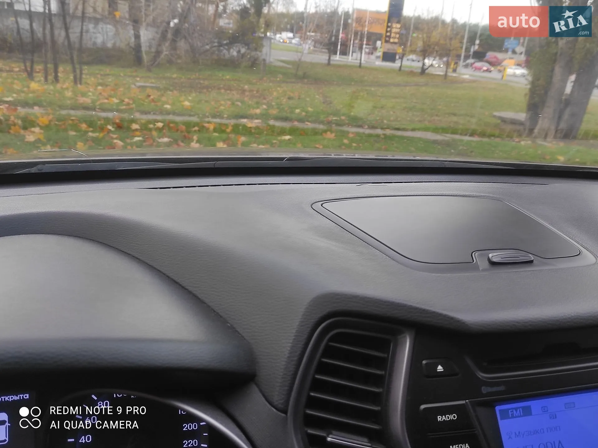 2013 Hyundai Santa Fe - мініатюра 35