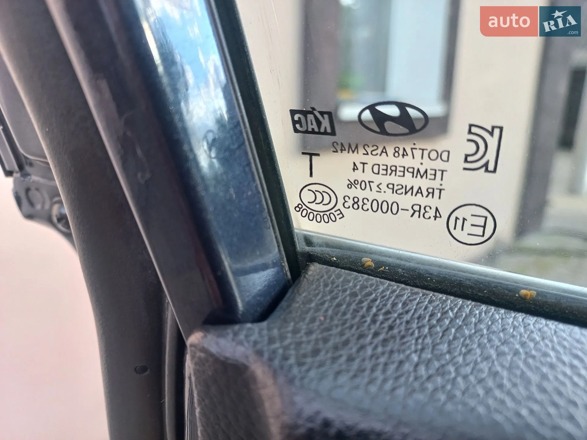2015 Hyundai Santa Fe - мініатюра 39