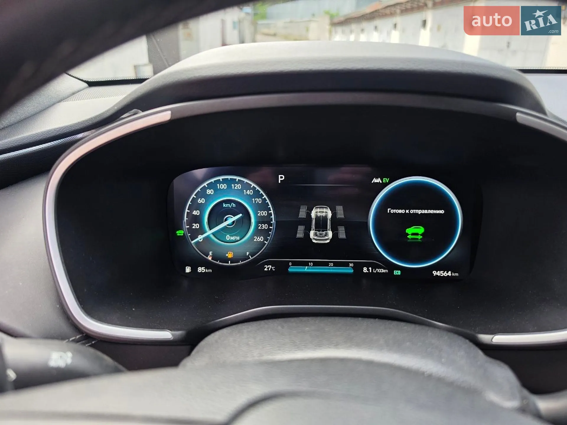 2021 Hyundai Santa Fe - мініатюра 11