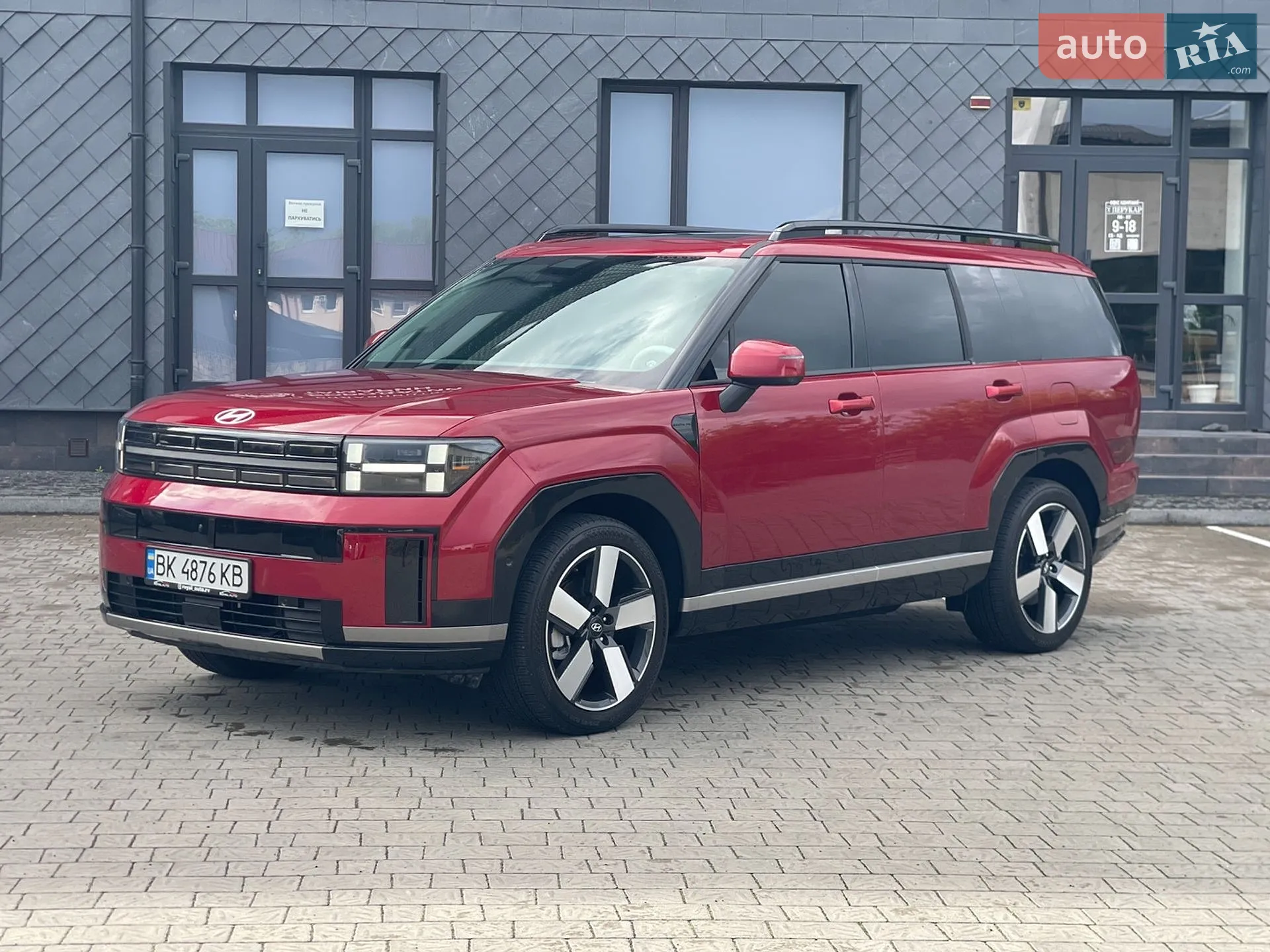 2024 Hyundai Santa Fe - мініатюра 8