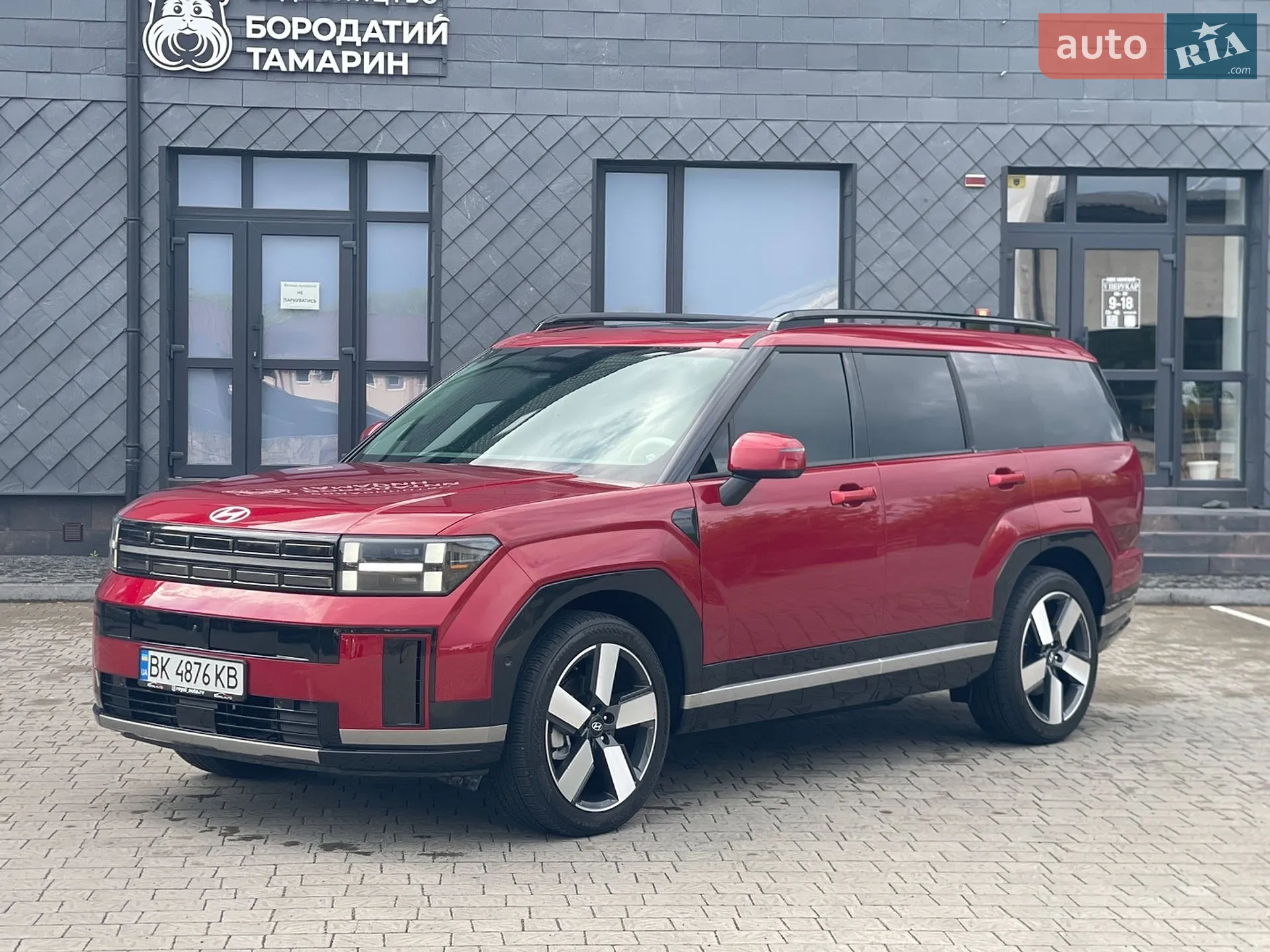 2024 Hyundai Santa Fe - мініатюра 9