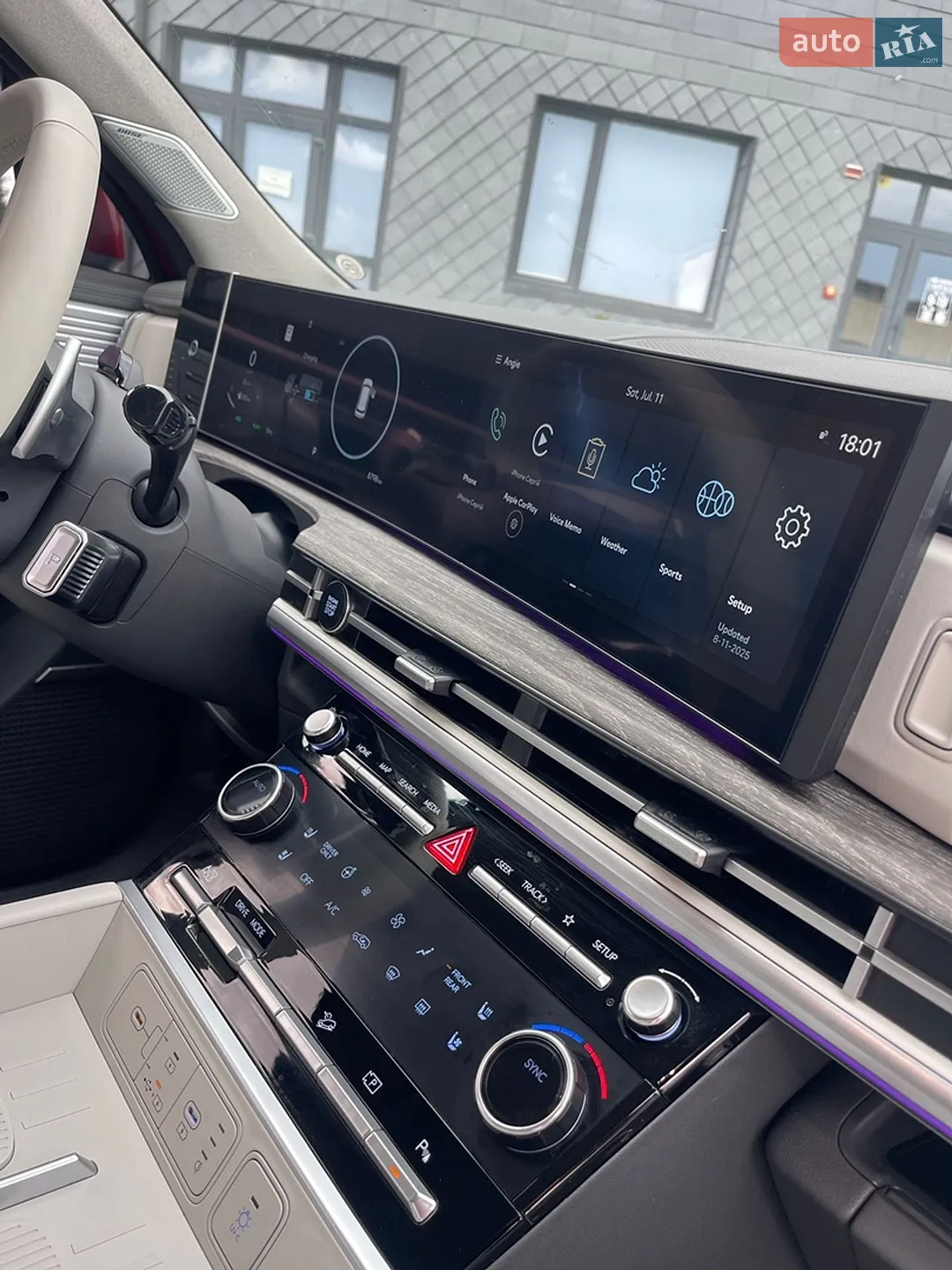 2024 Hyundai Santa Fe - мініатюра 35