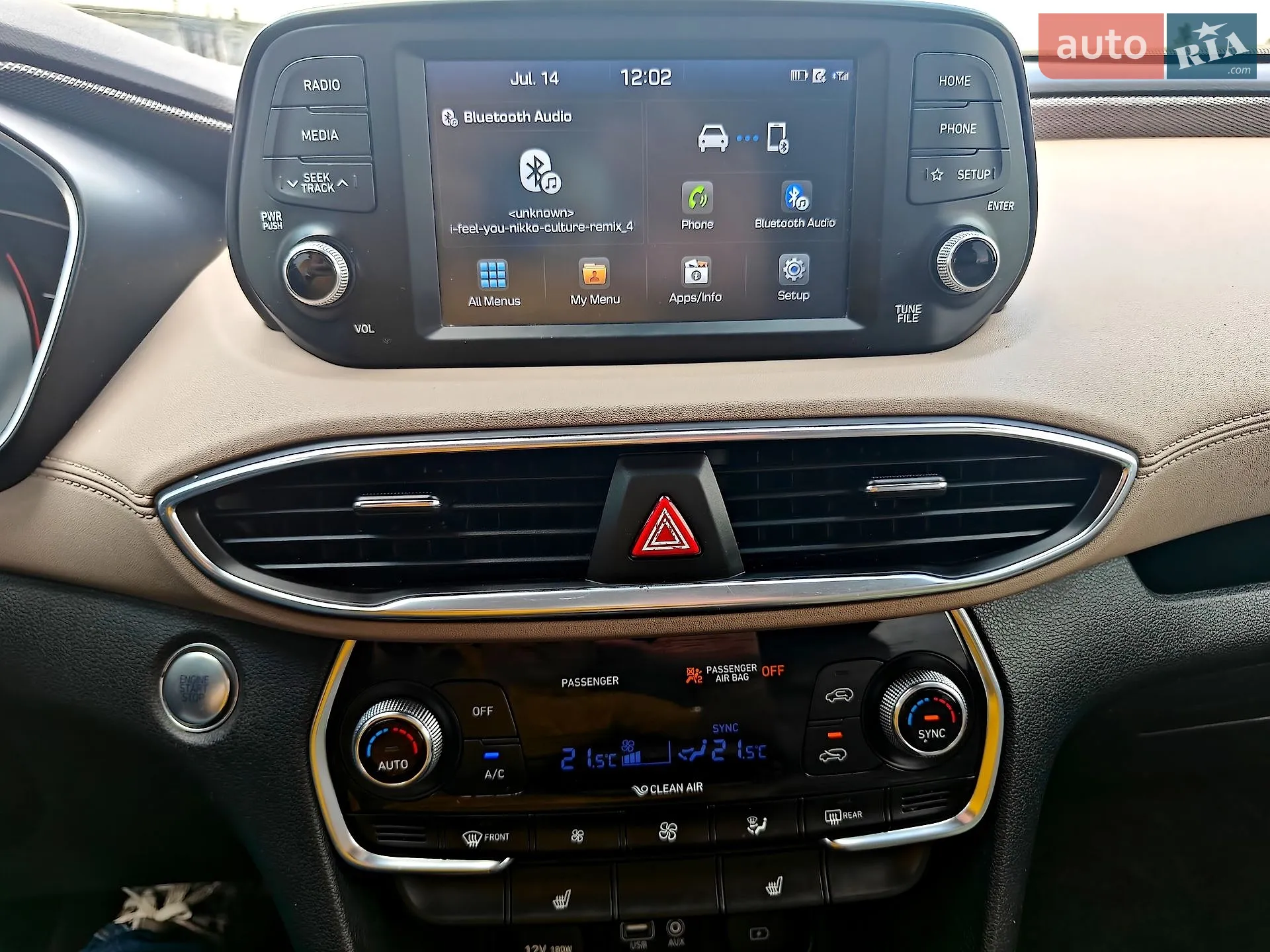 2019 Hyundai Santa Fe - мініатюра 26