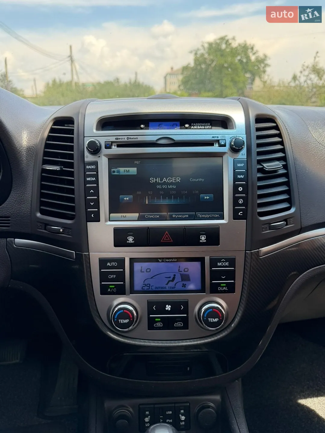 2010 Hyundai Santa Fe - мініатюра 26