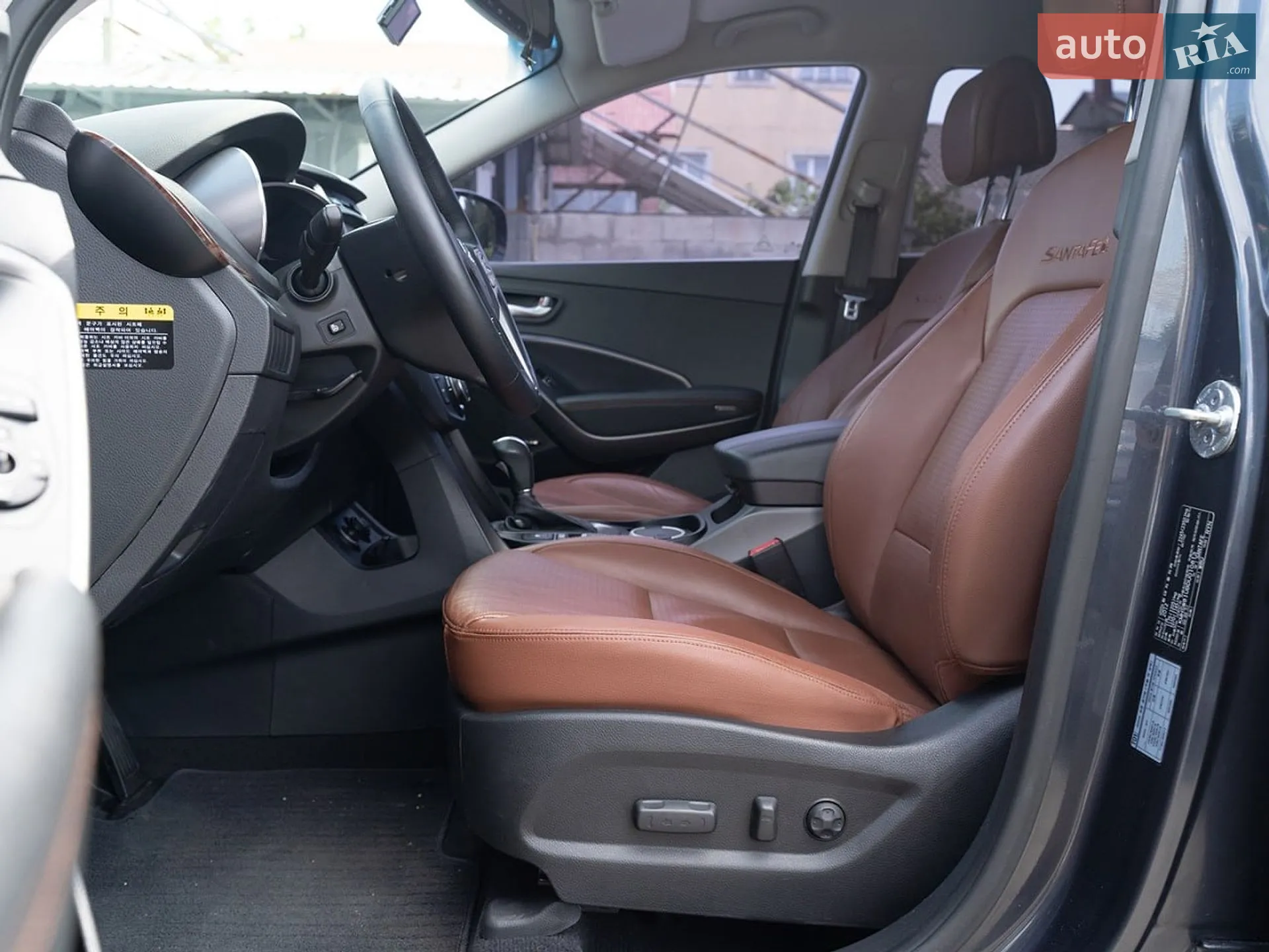 2012 Hyundai Santa Fe - мініатюра 15