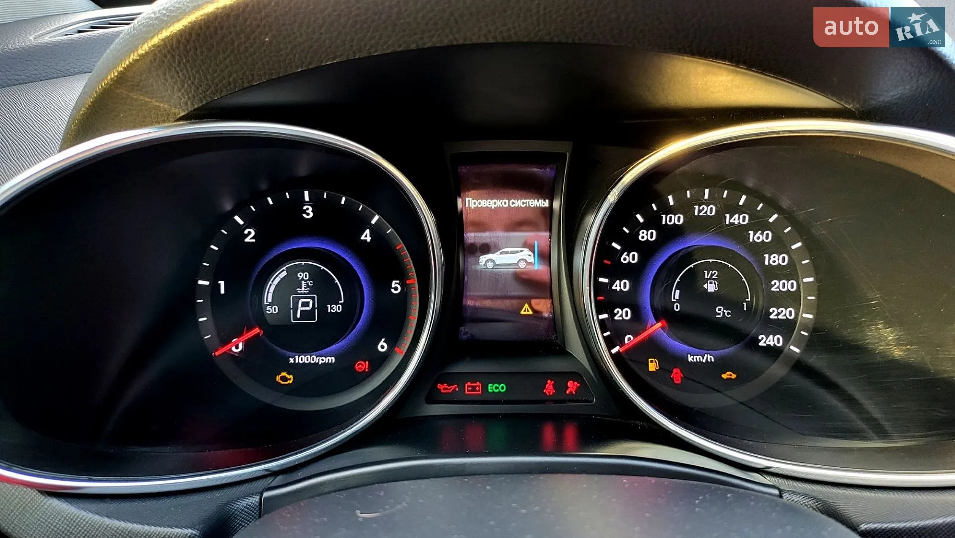 2013 Hyundai Santa Fe - мініатюра 28
