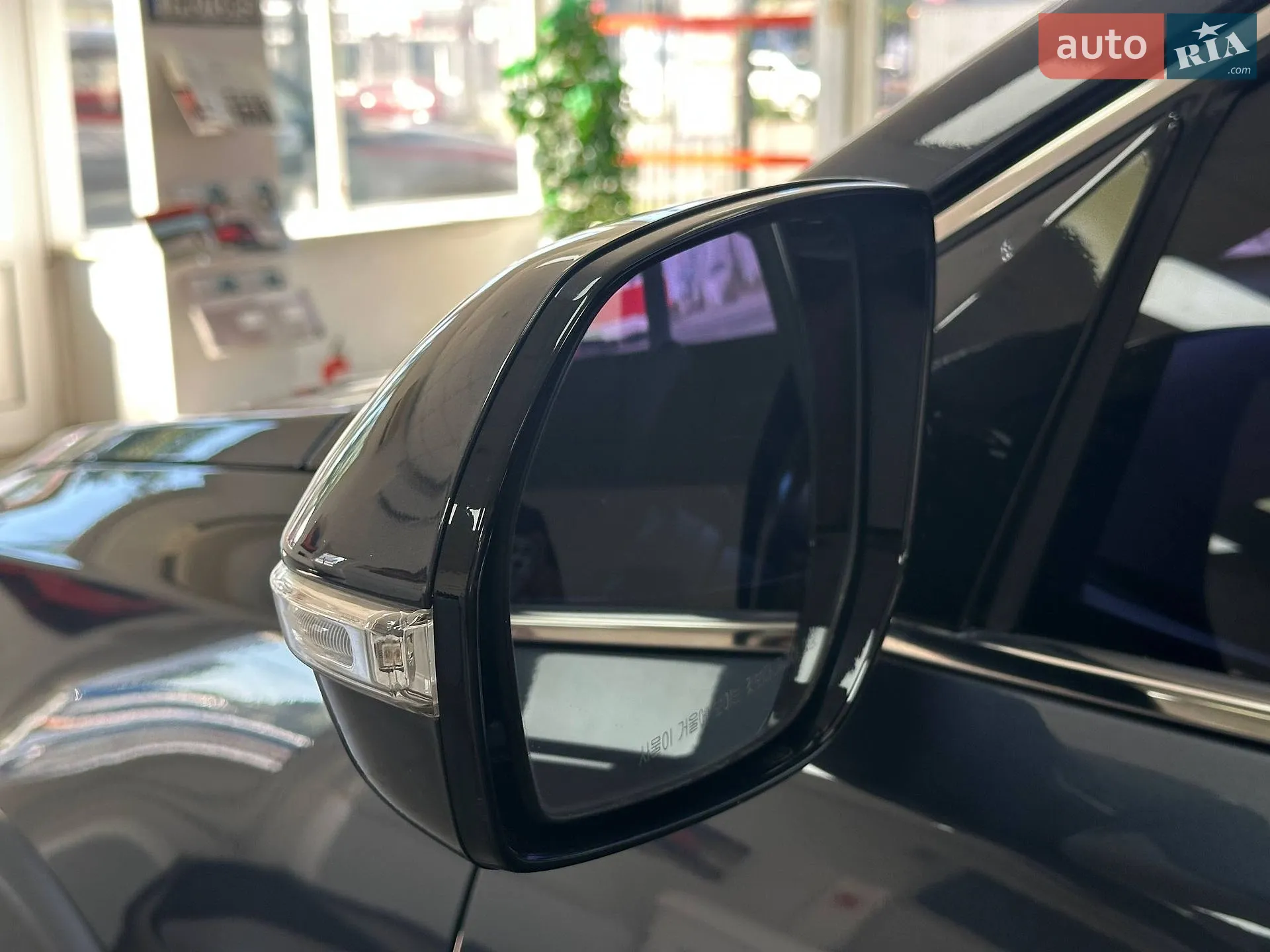 2015 Hyundai Santa Fe - мініатюра 12