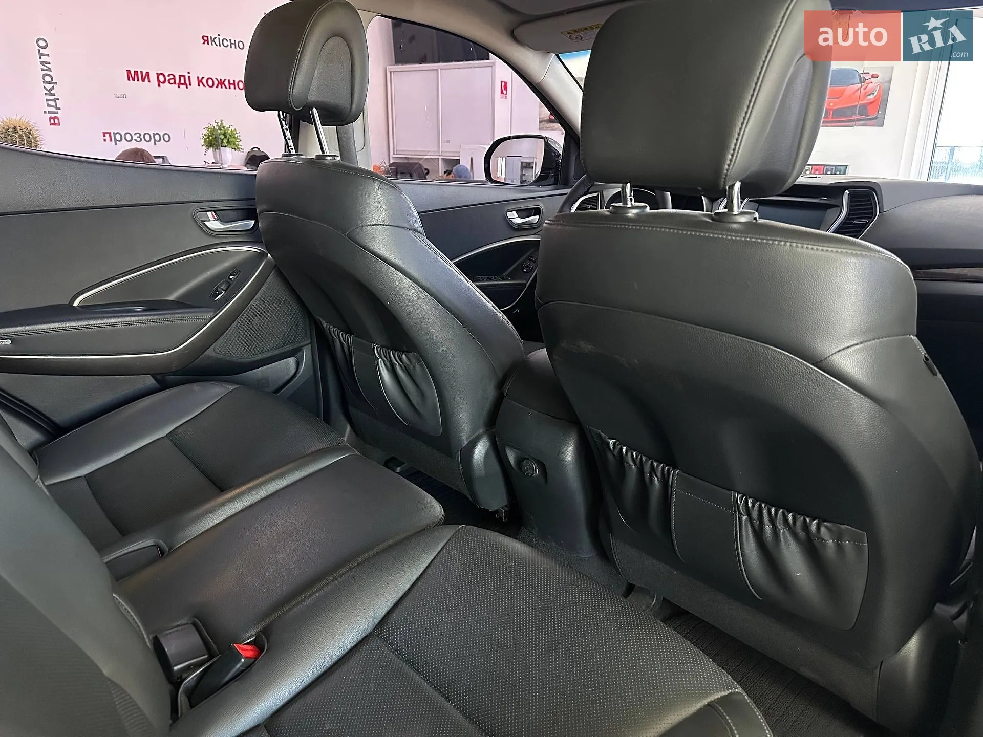 2015 Hyundai Santa Fe - мініатюра 23
