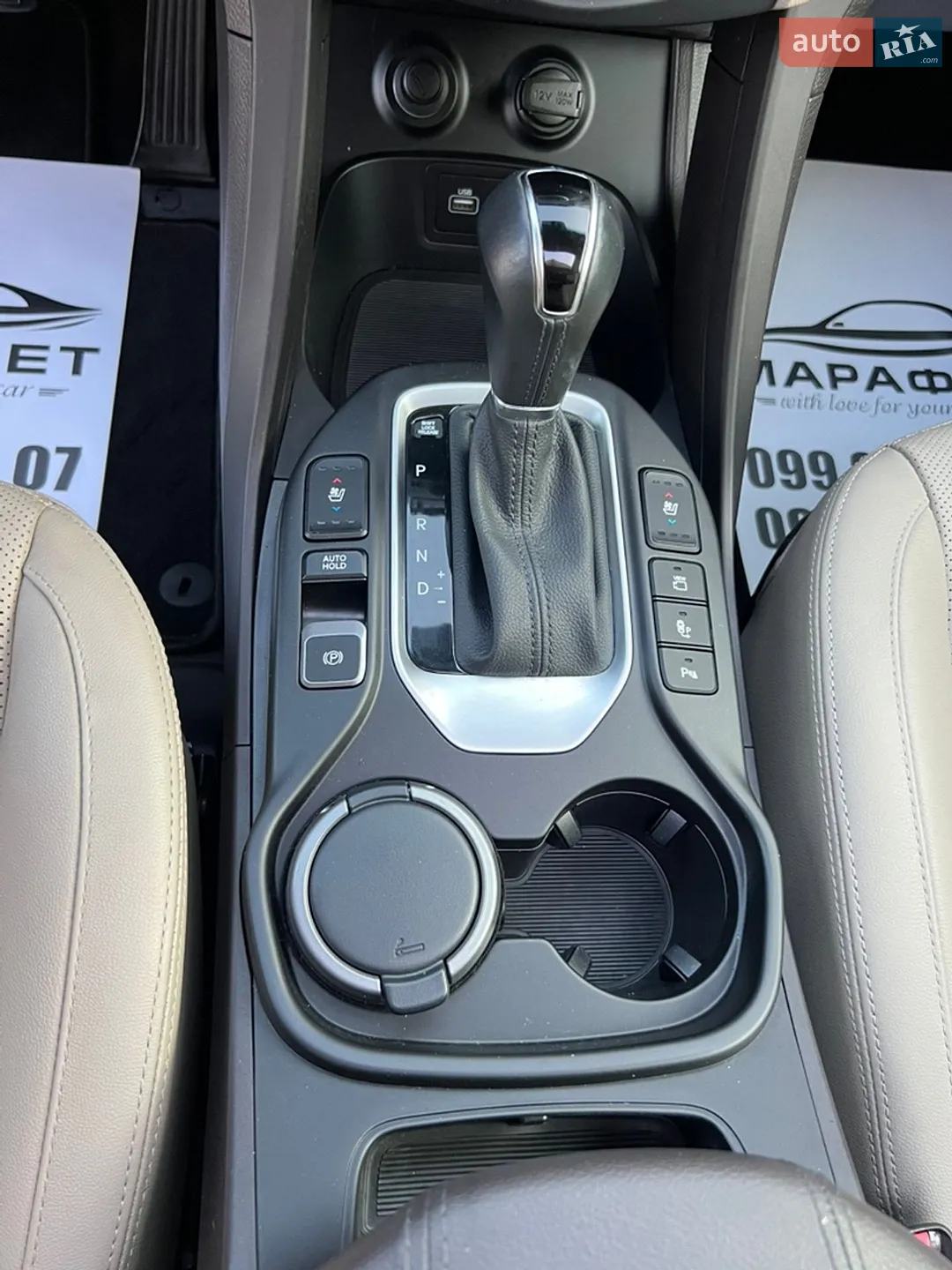 2016 Hyundai Santa Fe - мініатюра 31