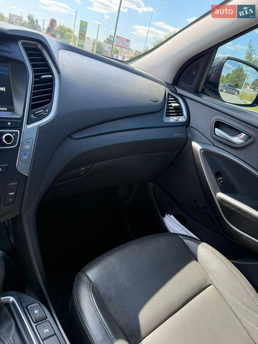 2017 Hyundai Santa Fe - мініатюра 43