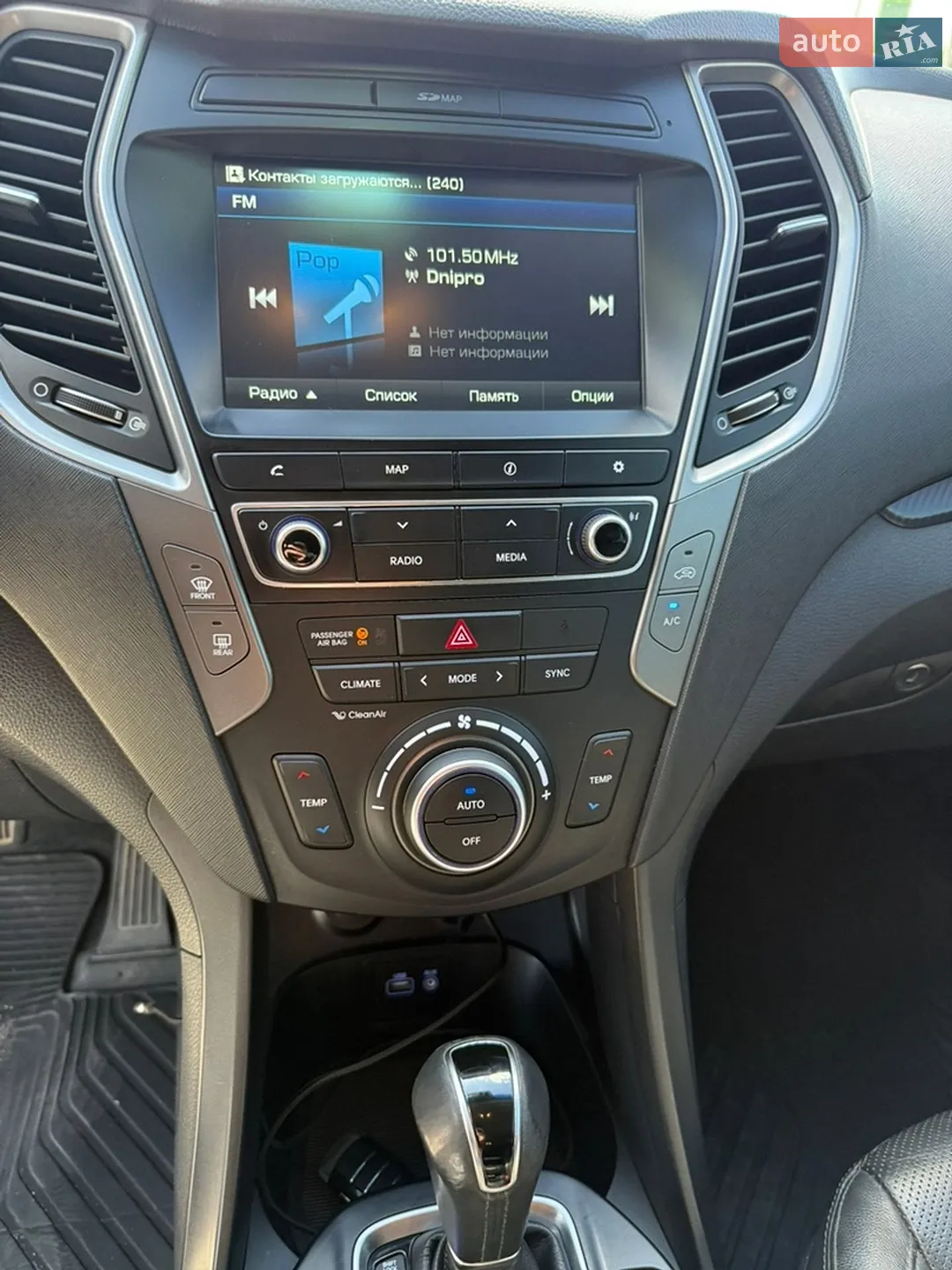 2017 Hyundai Santa Fe - мініатюра 46