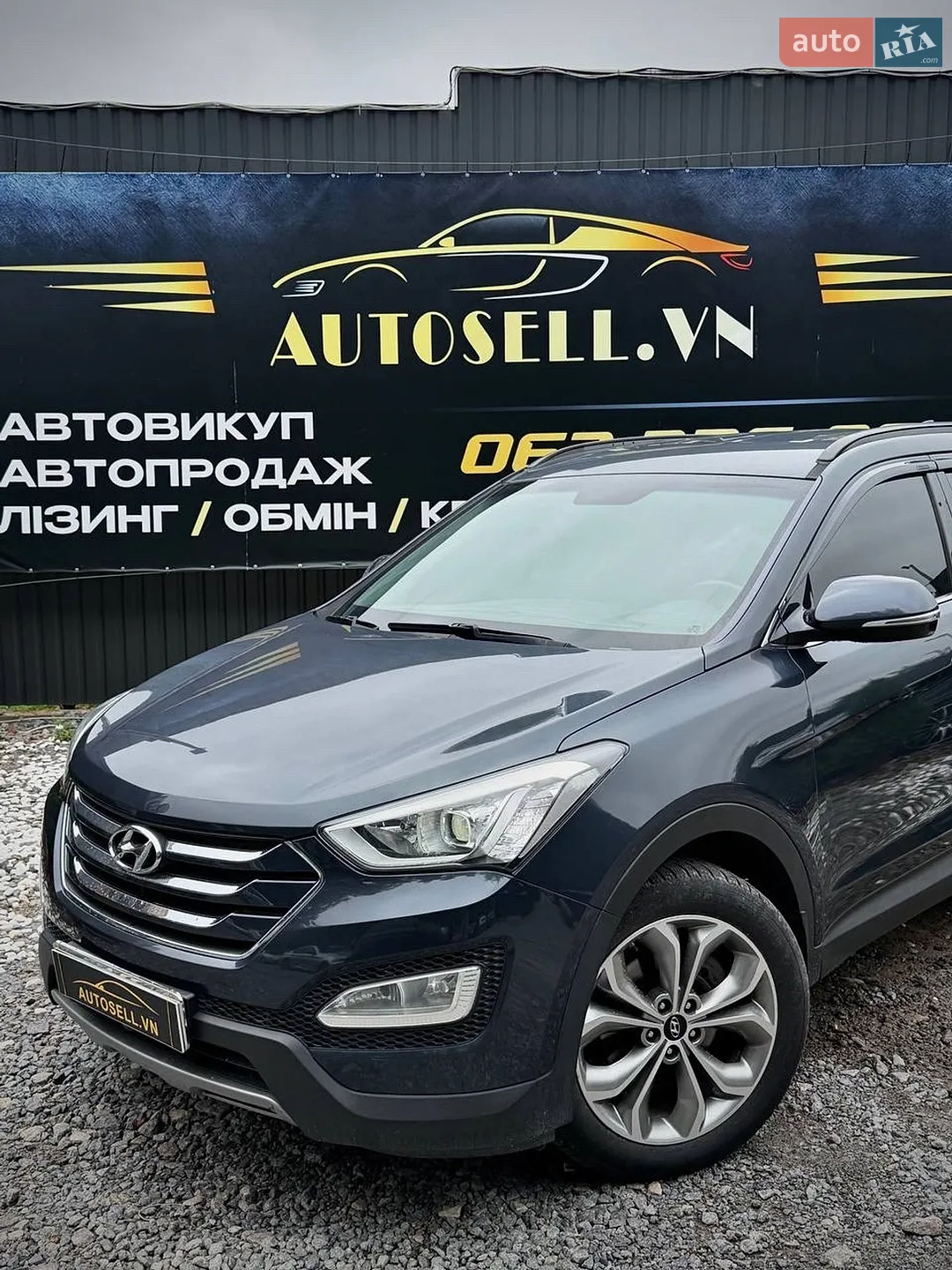 2015 Hyundai Santa Fe - мініатюра 2