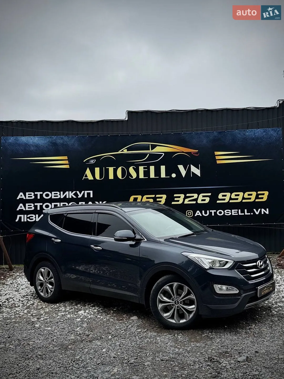 2015 Hyundai Santa Fe - мініатюра 4