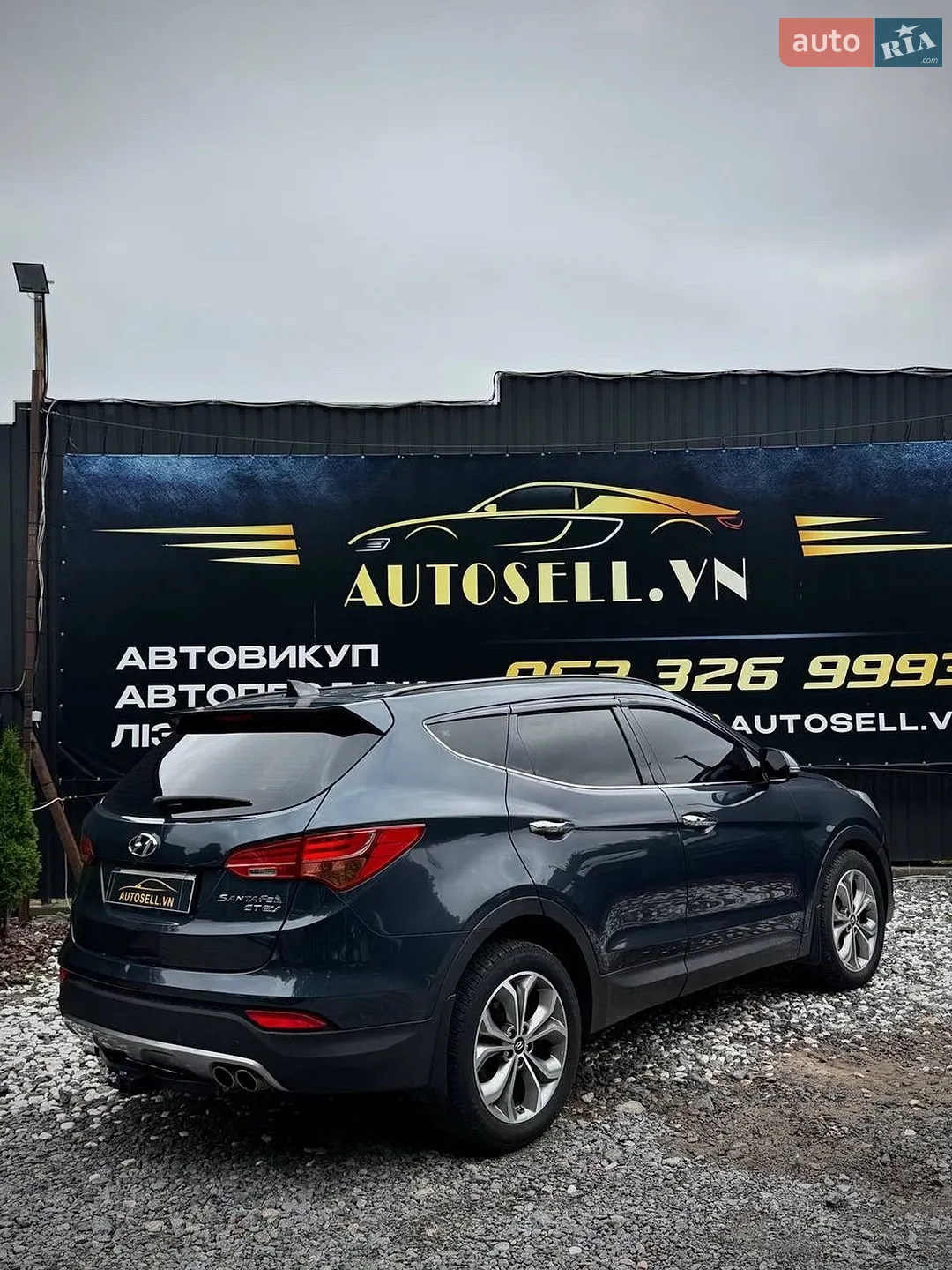 2015 Hyundai Santa Fe - мініатюра 7