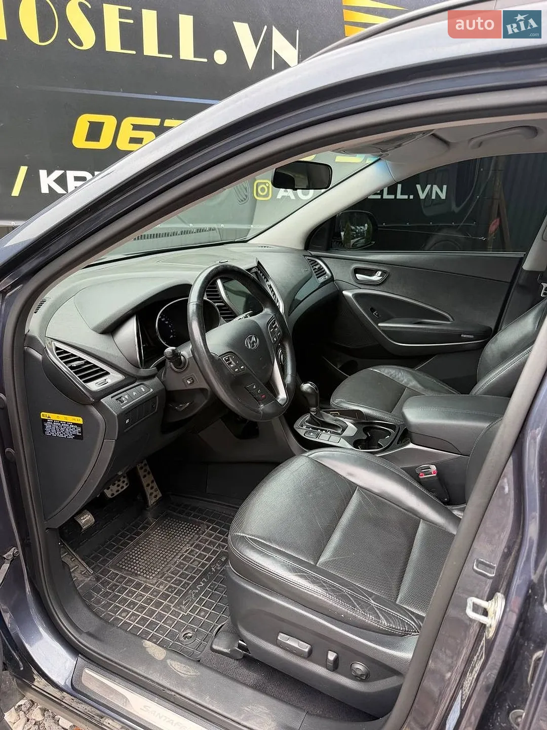 2015 Hyundai Santa Fe - мініатюра 8