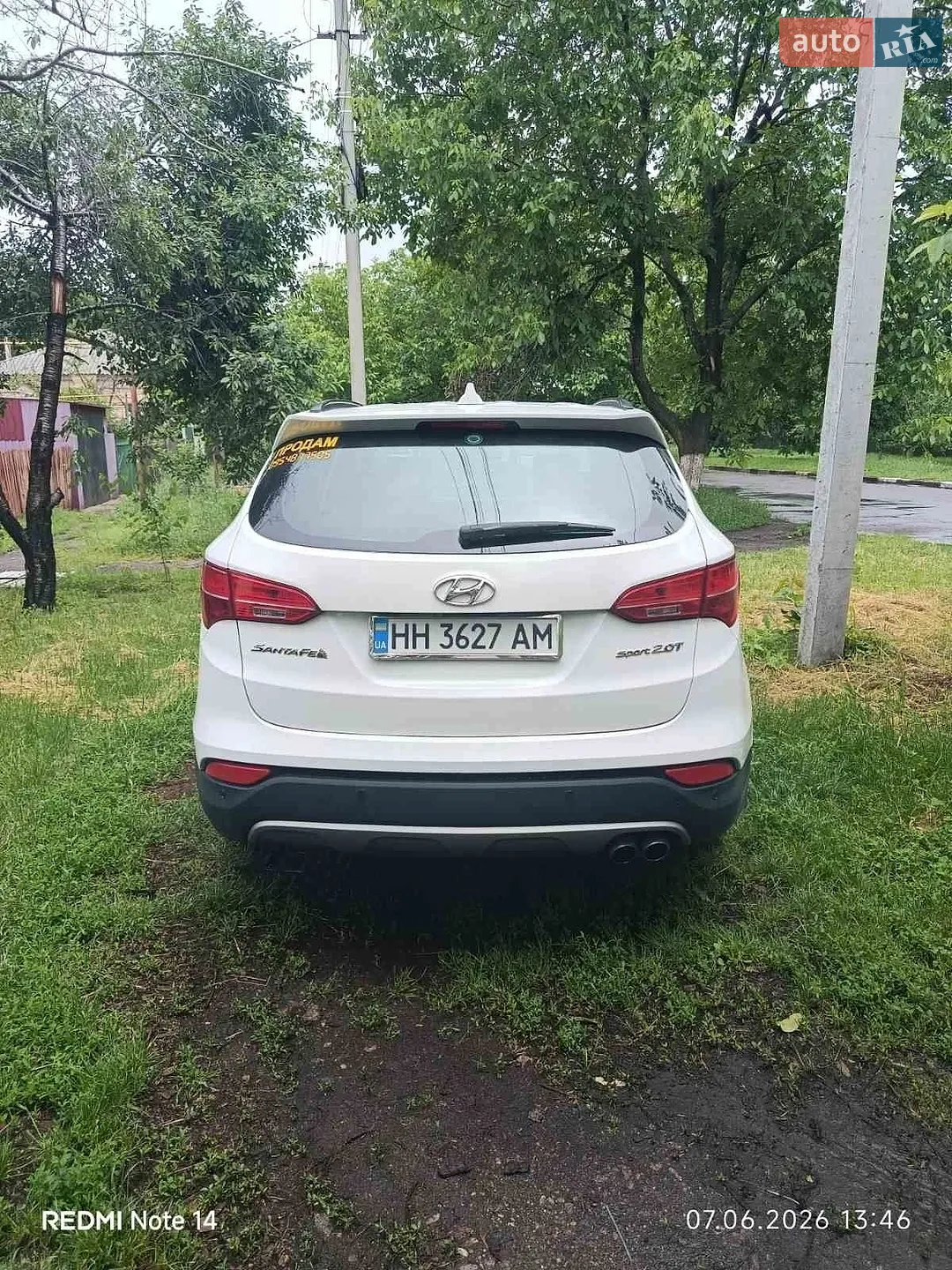 2014 Hyundai Santa Fe - мініатюра 6