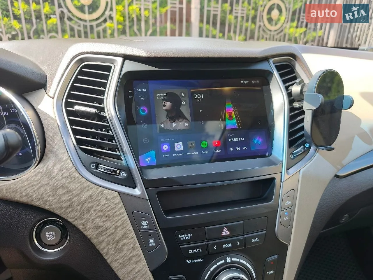 2015 Hyundai Santa Fe - мініатюра 15