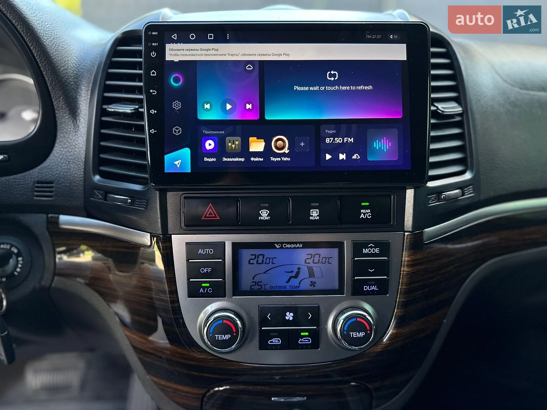 2010 Hyundai Santa Fe - мініатюра 34