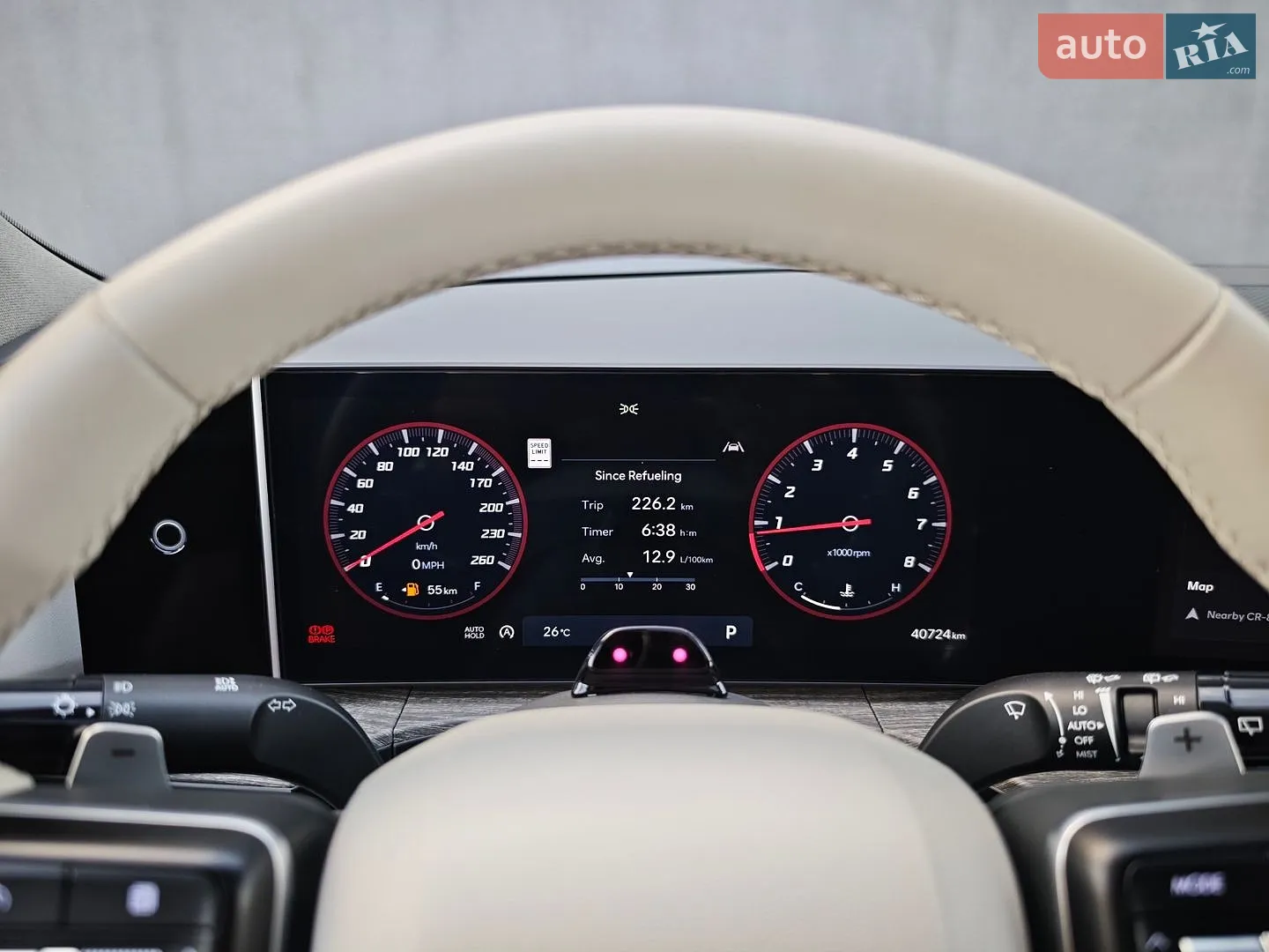2024 Hyundai Santa Fe - мініатюра 34