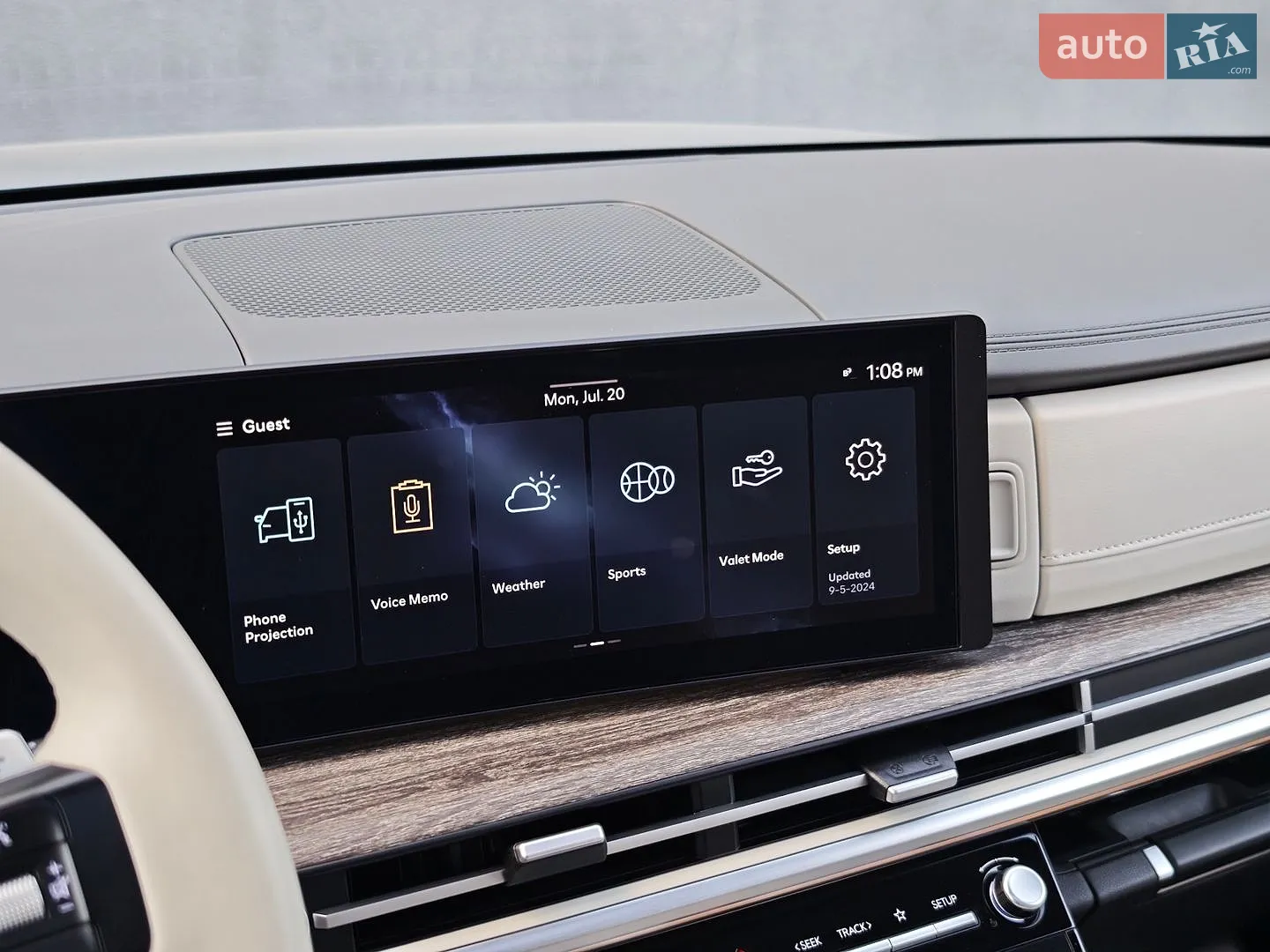 2024 Hyundai Santa Fe - мініатюра 38
