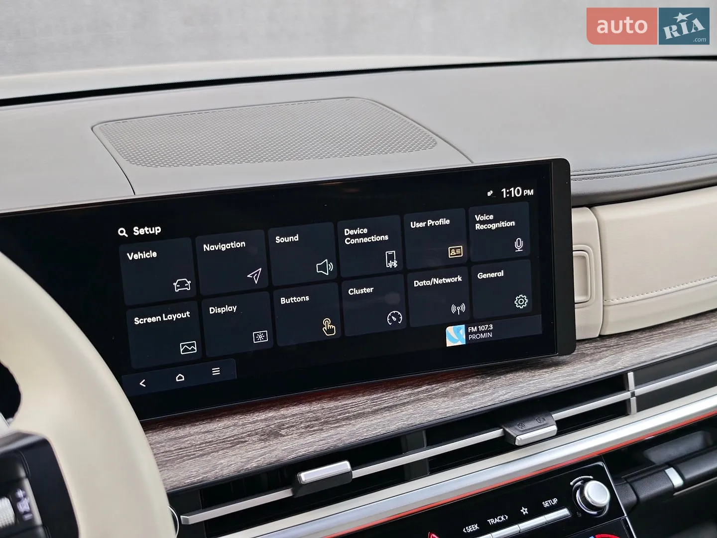 2024 Hyundai Santa Fe - мініатюра 42