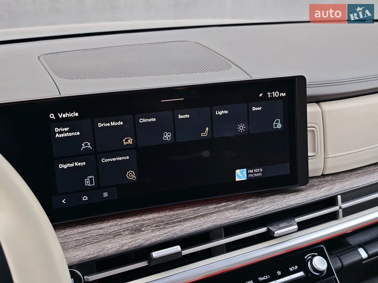 2024 Hyundai Santa Fe - мініатюра 43