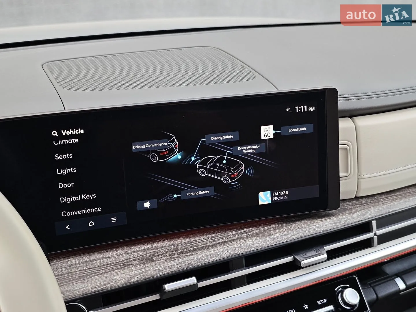 2024 Hyundai Santa Fe - мініатюра 45