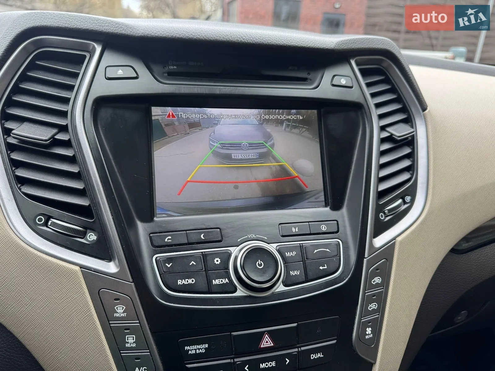 2014 Hyundai Santa Fe - мініатюра 43