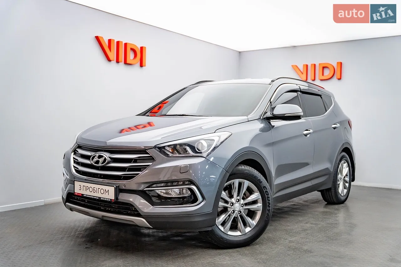 2017 Hyundai Santa Fe - мініатюра 28