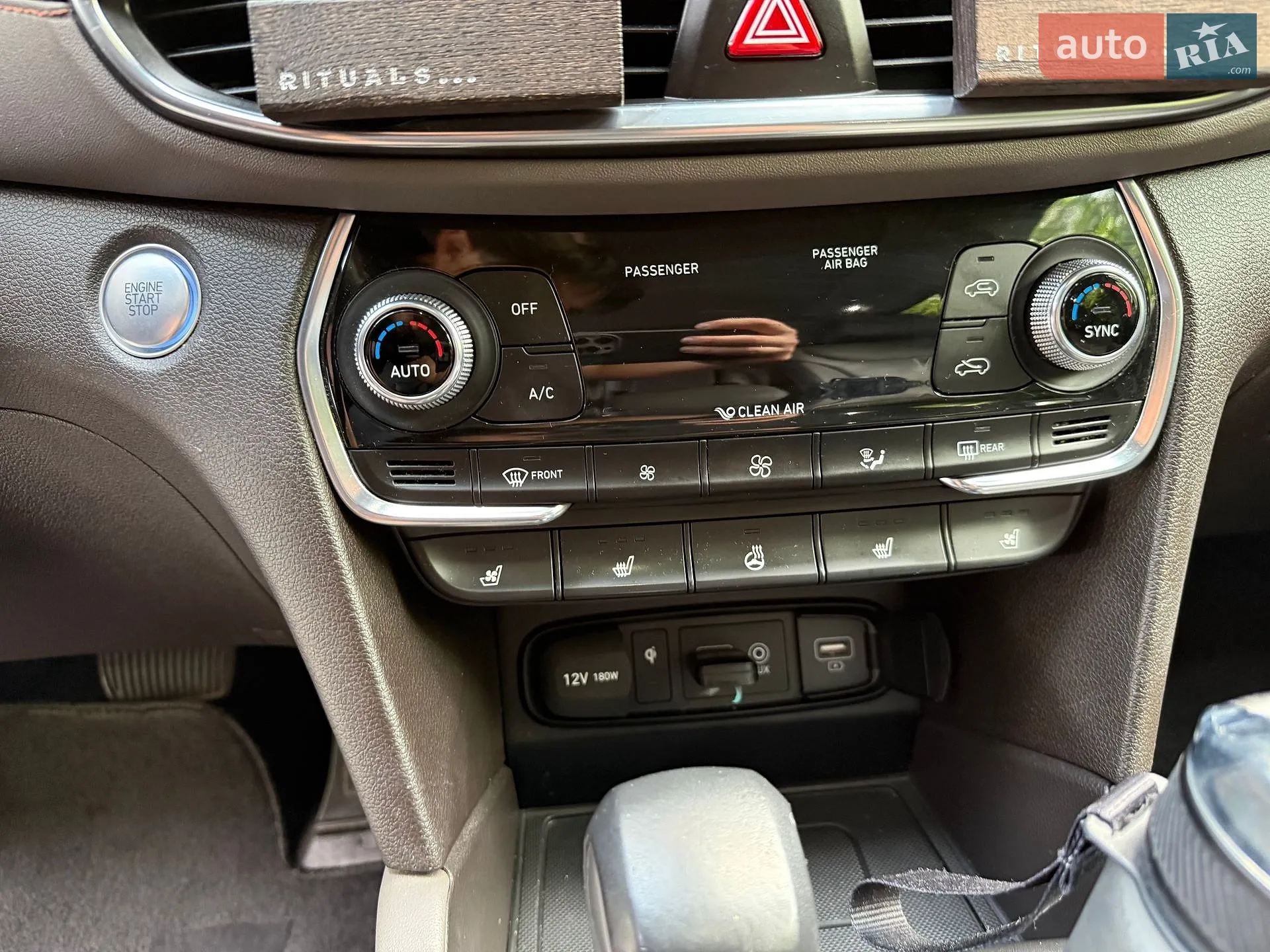 2019 Hyundai Santa Fe - мініатюра 14