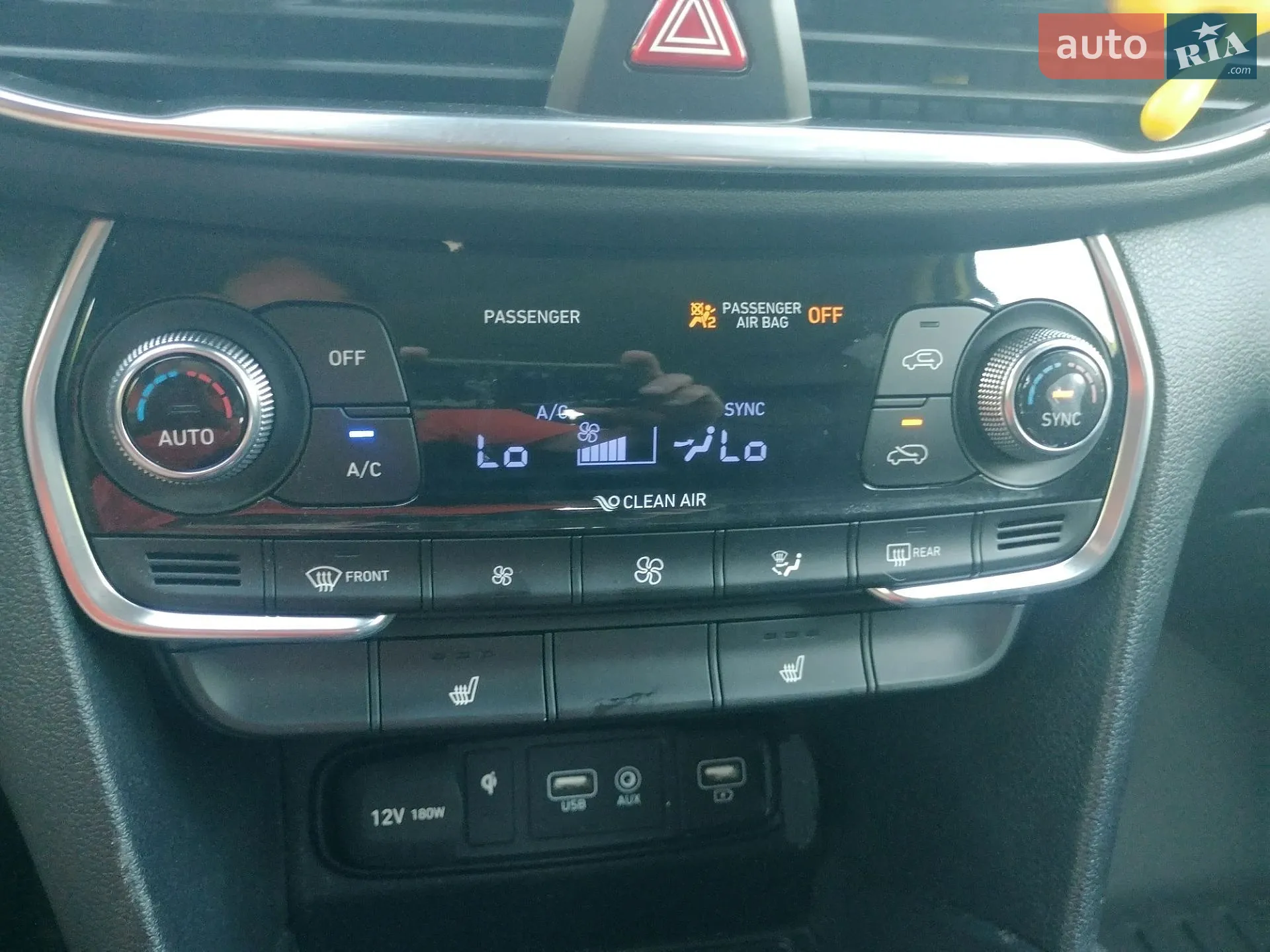 2020 Hyundai Santa Fe - мініатюра 44