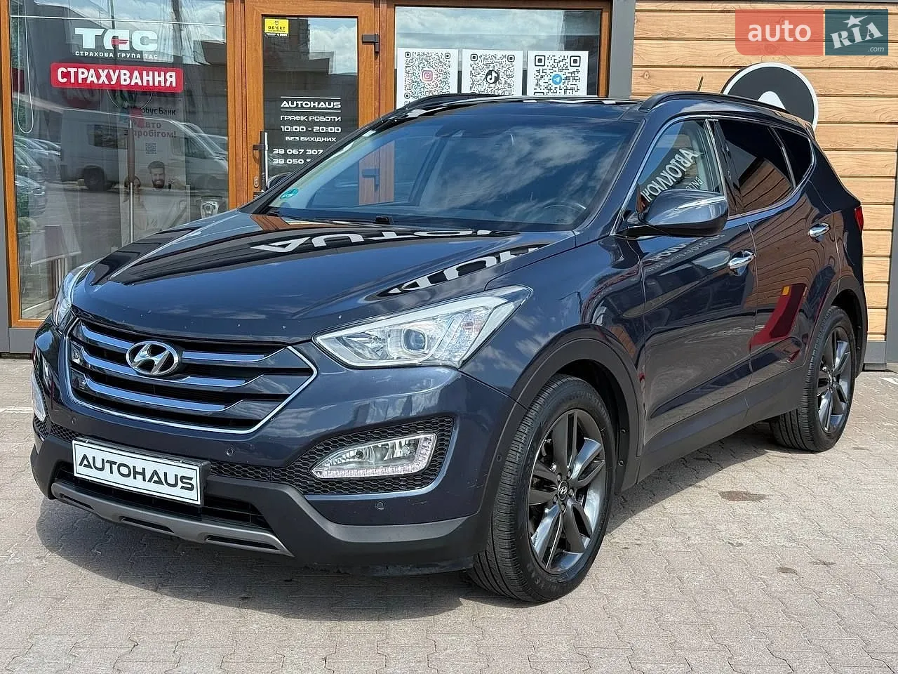 2013 Hyundai Santa Fe - мініатюра 3