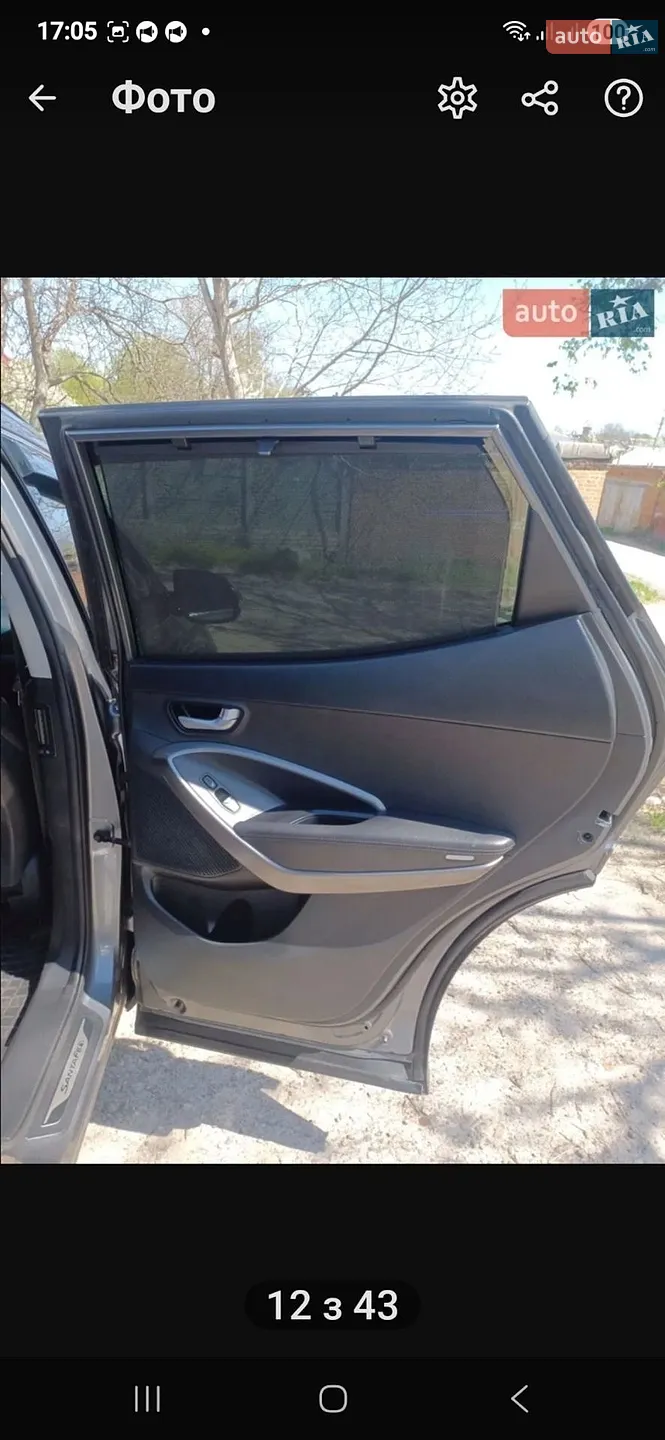 2014 Hyundai Santa Fe - мініатюра 8