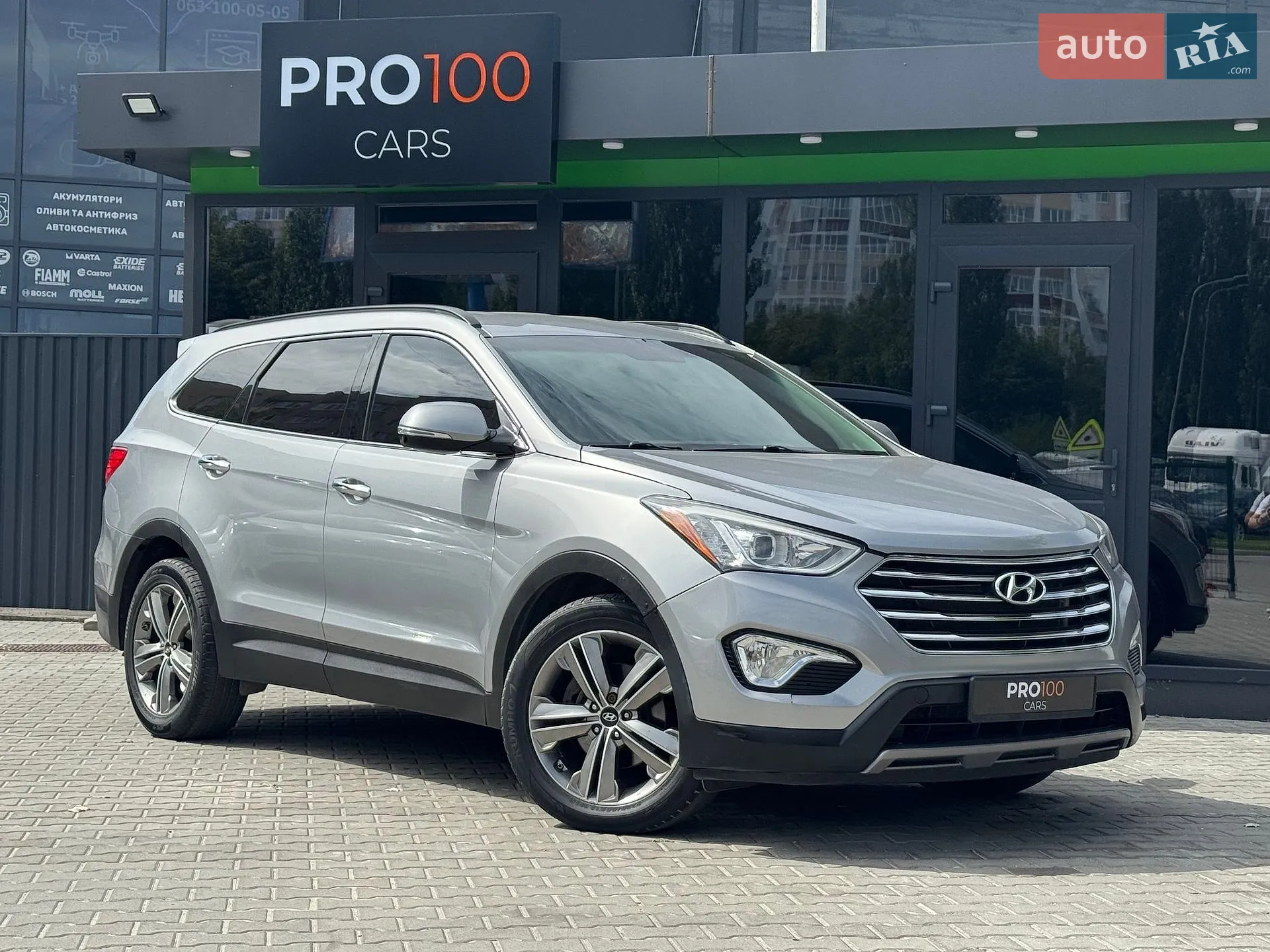 2013 Hyundai Santa Fe - мініатюра 4