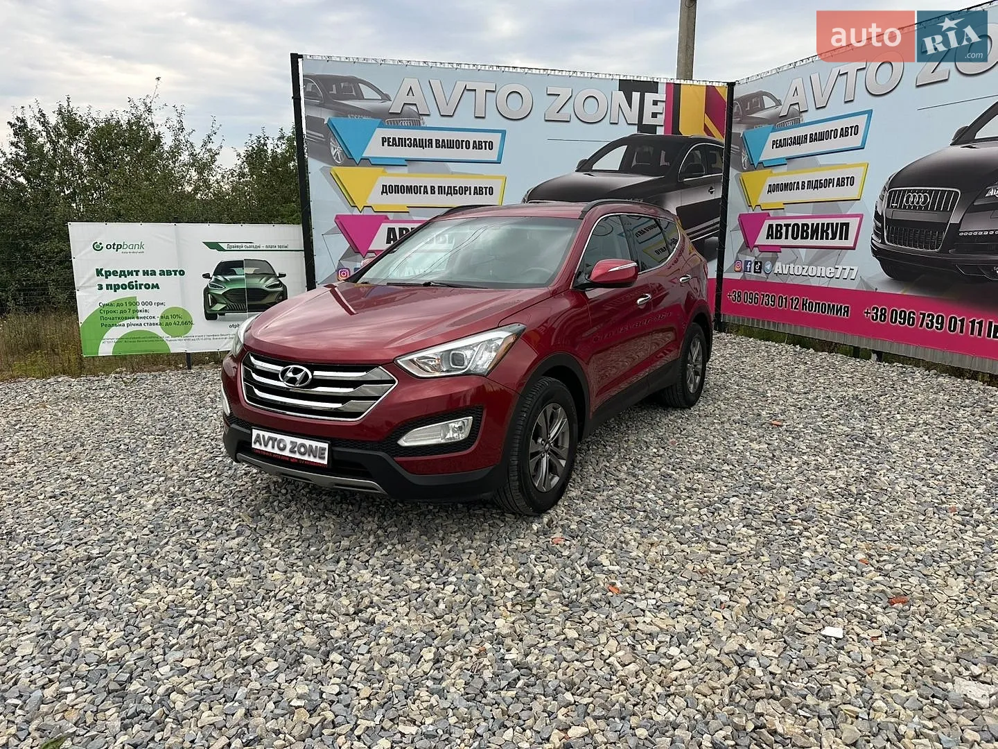 2015 Hyundai Santa Fe - мініатюра 2