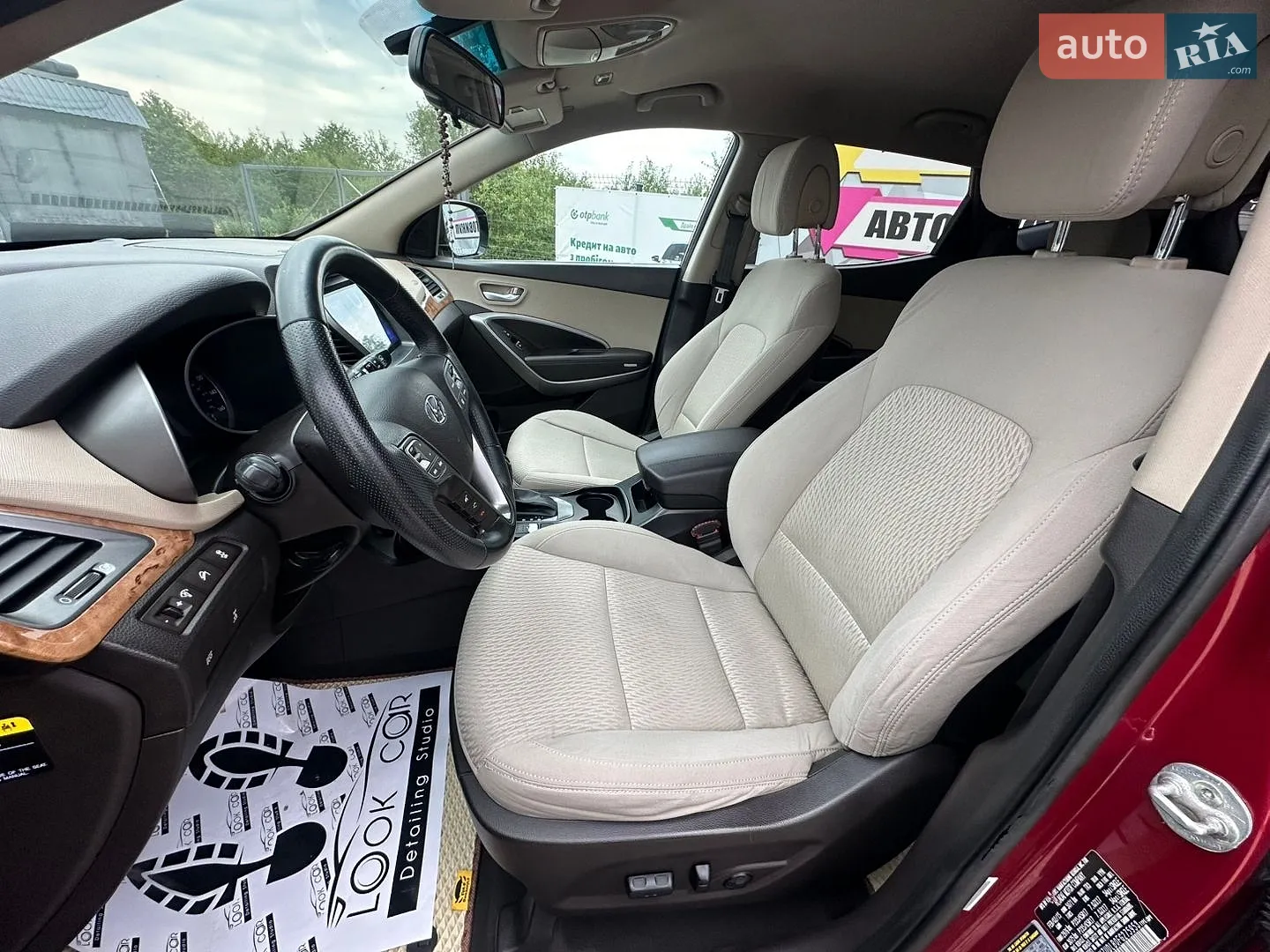 2015 Hyundai Santa Fe - мініатюра 8