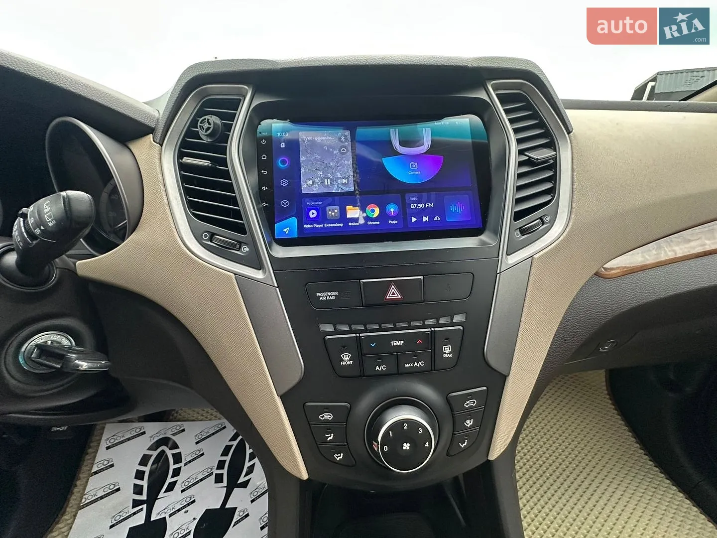 2015 Hyundai Santa Fe - мініатюра 13