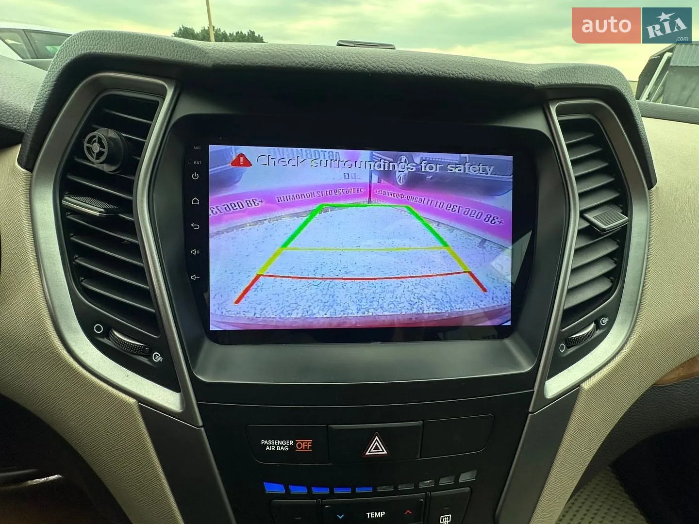 2015 Hyundai Santa Fe - мініатюра 18