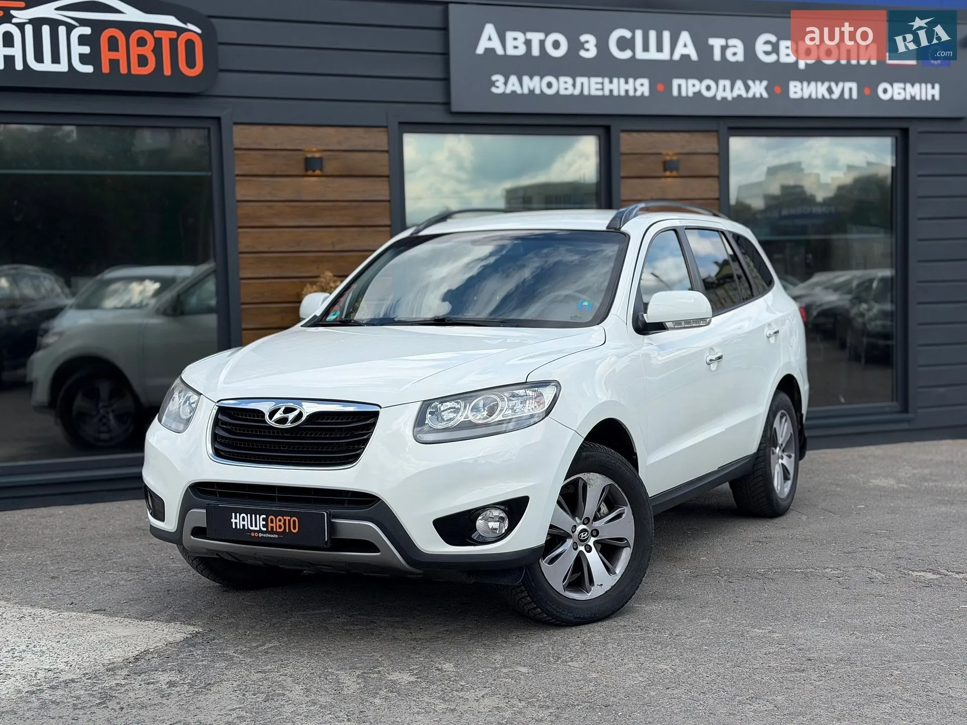 2011 Hyundai Santa Fe - мініатюра 3